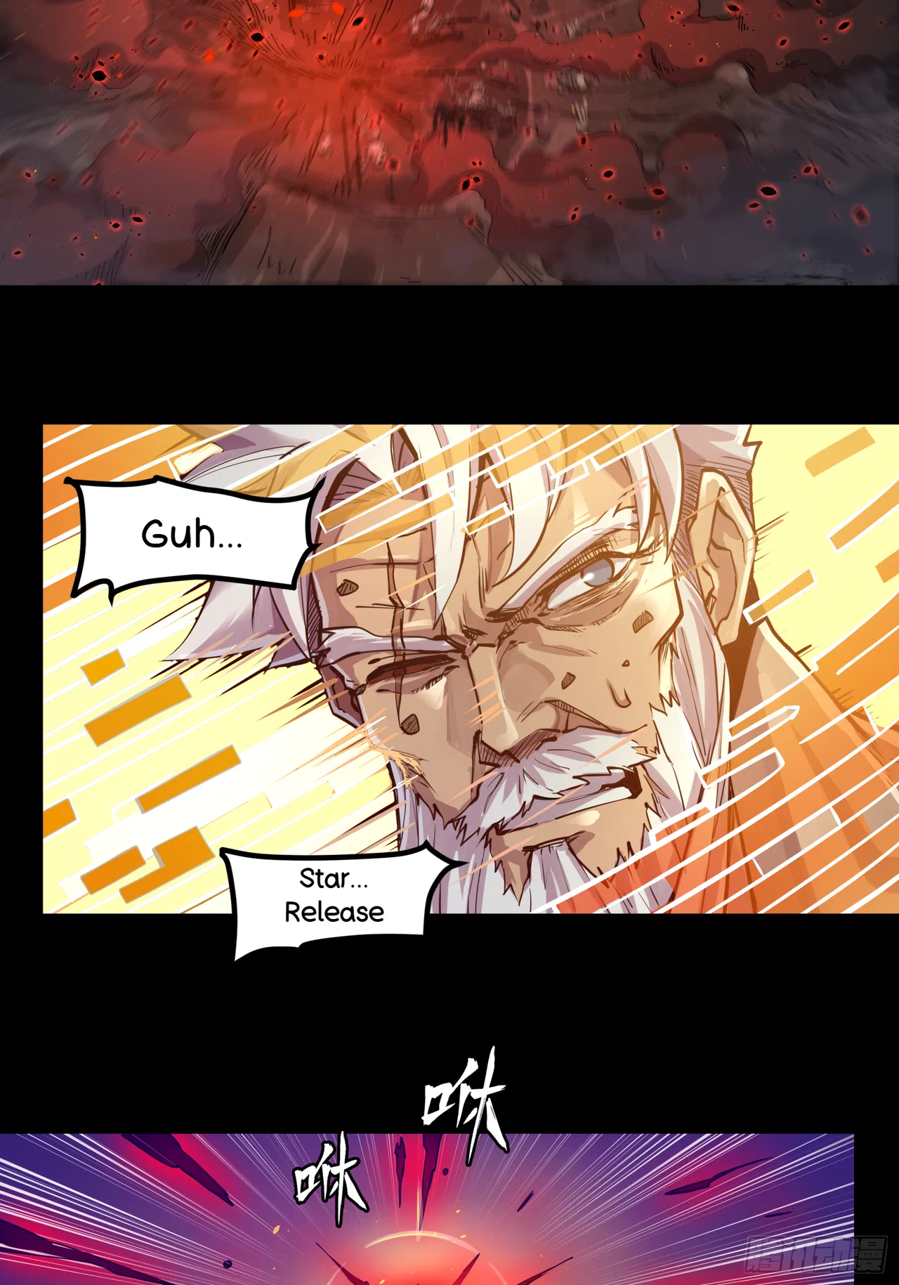 Xīngjiǎ Húnjiàng Zhuàn Chapter 3 – Page 31