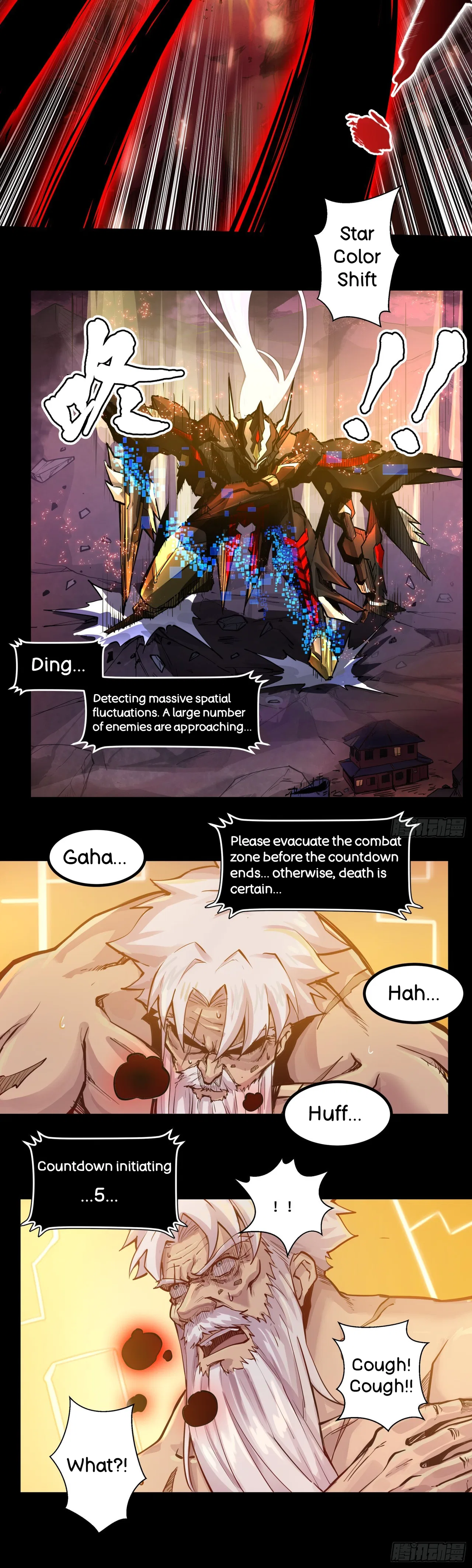 Xīngjiǎ Húnjiàng Zhuàn Chapter 3 – Page 35