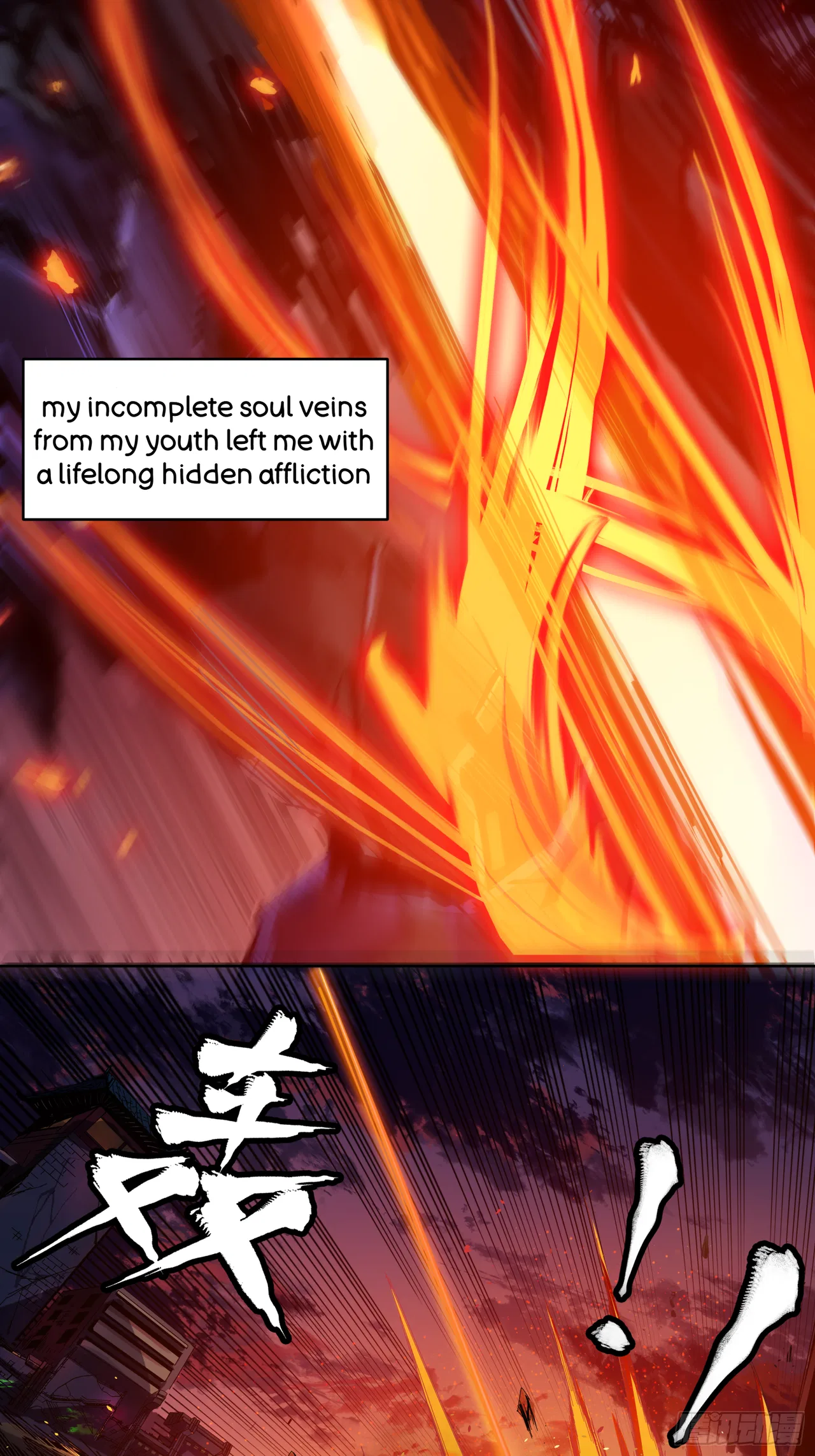 Xīngjiǎ Húnjiàng Zhuàn Chapter 2 – Page 22