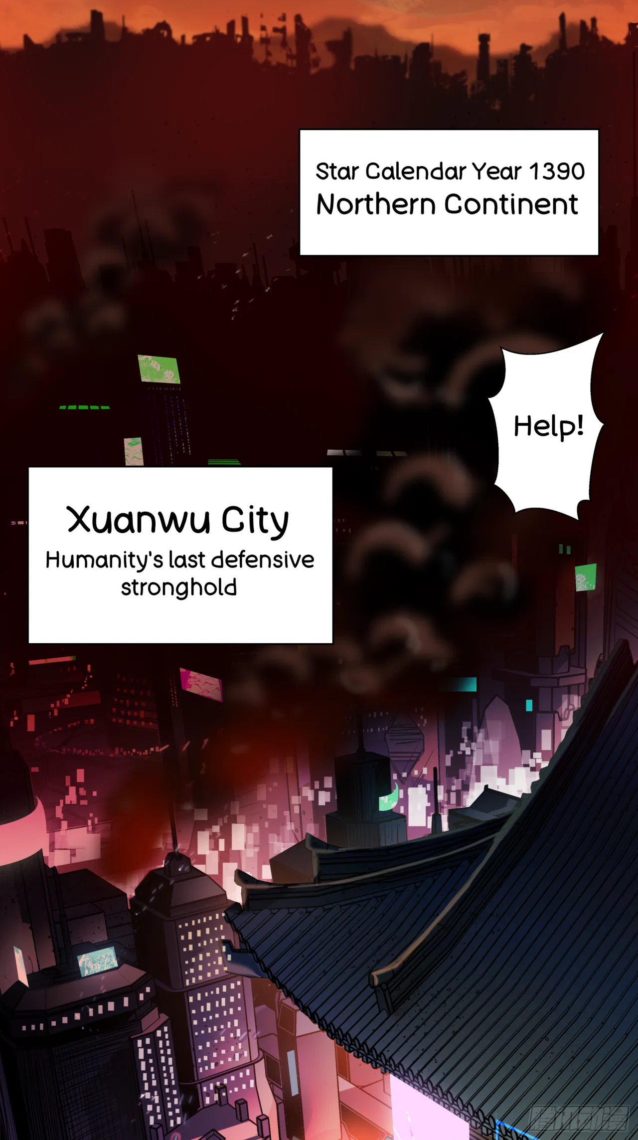 Xīngjiǎ Húnjiàng Zhuàn Chapter 1 – Page 3