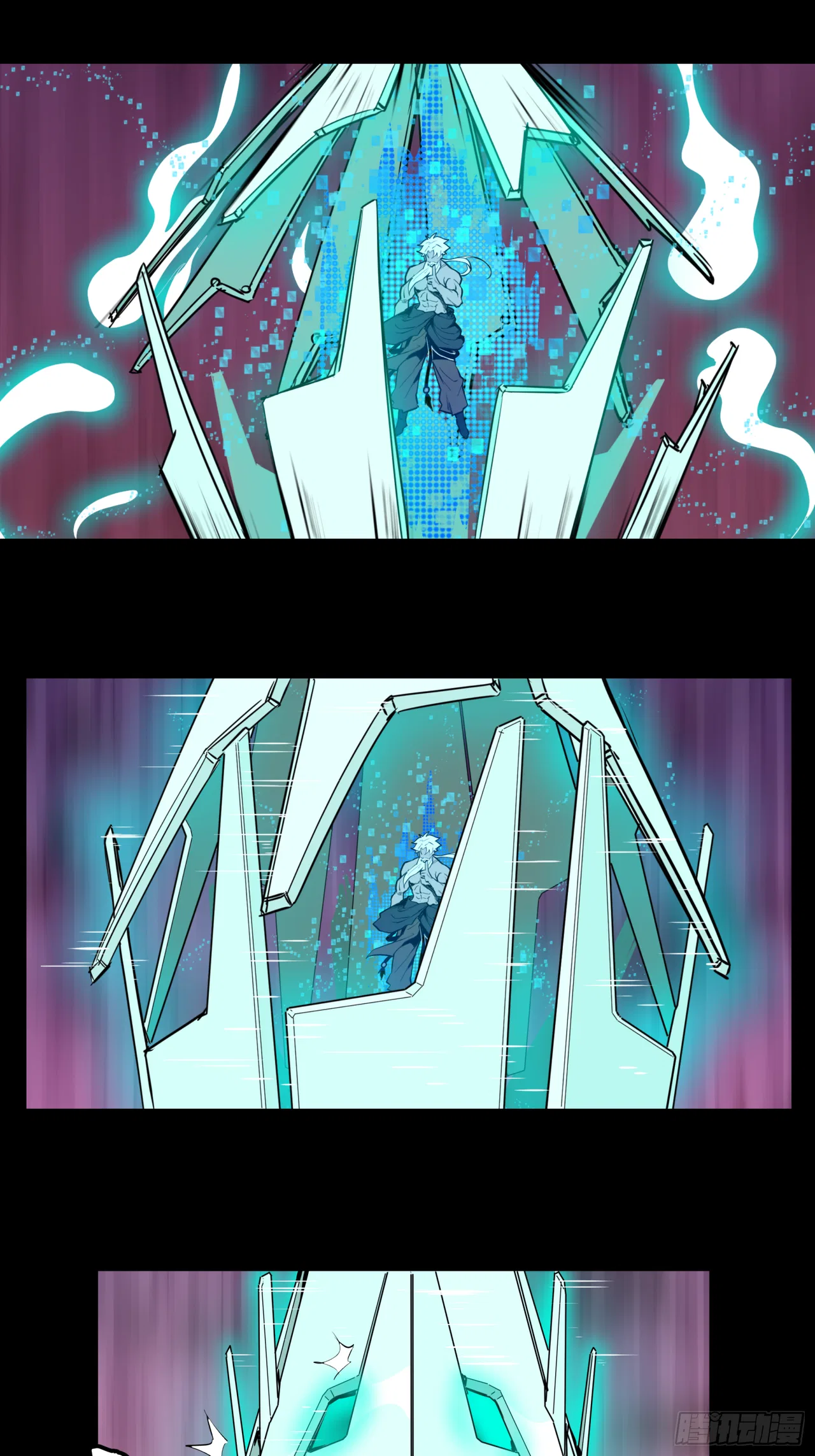 Xīngjiǎ Húnjiàng Zhuàn Chapter 1 – Page 35