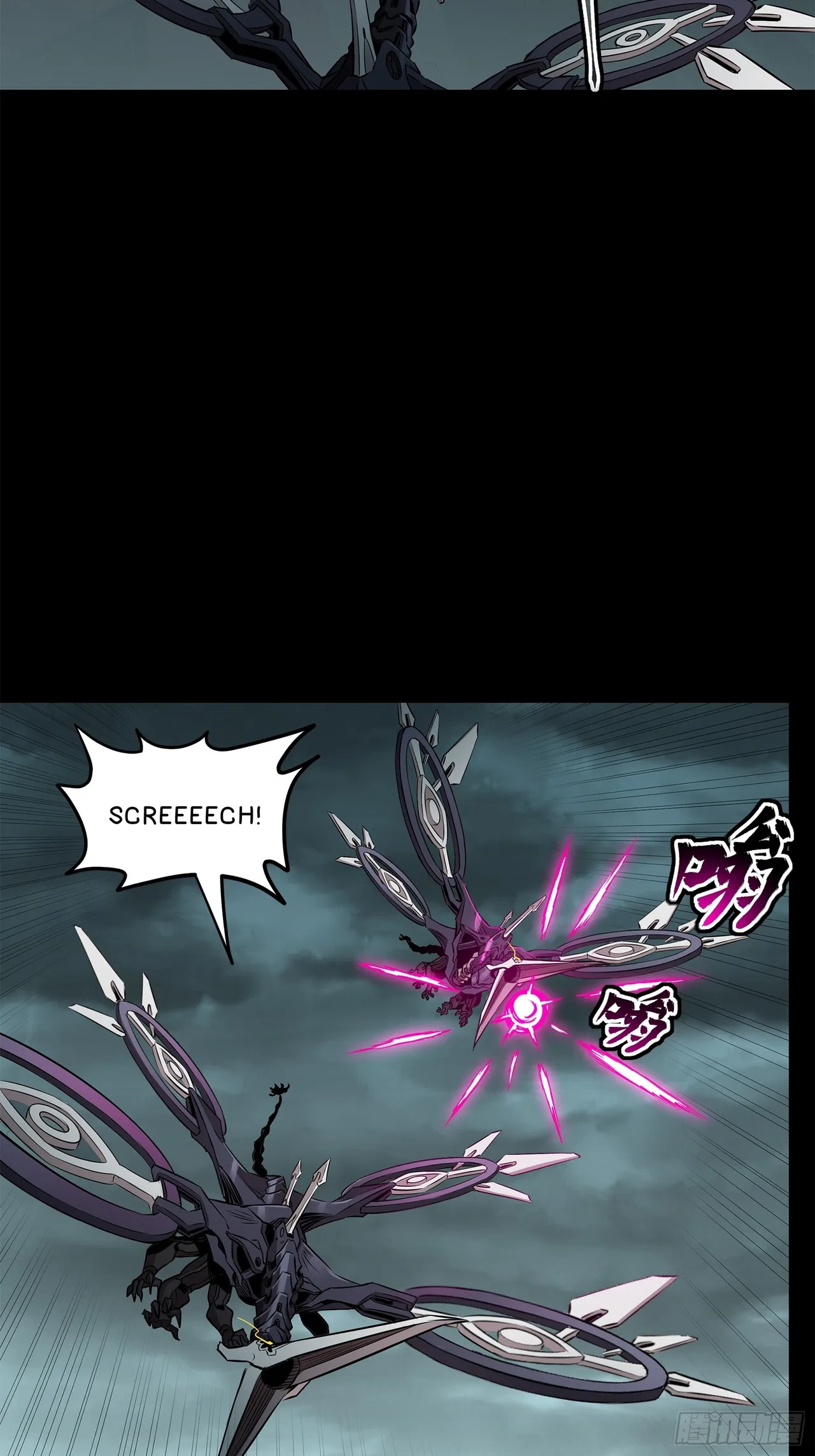 Xīngjiǎ Húnjiàng Zhuàn Chapter 142 – Page 4