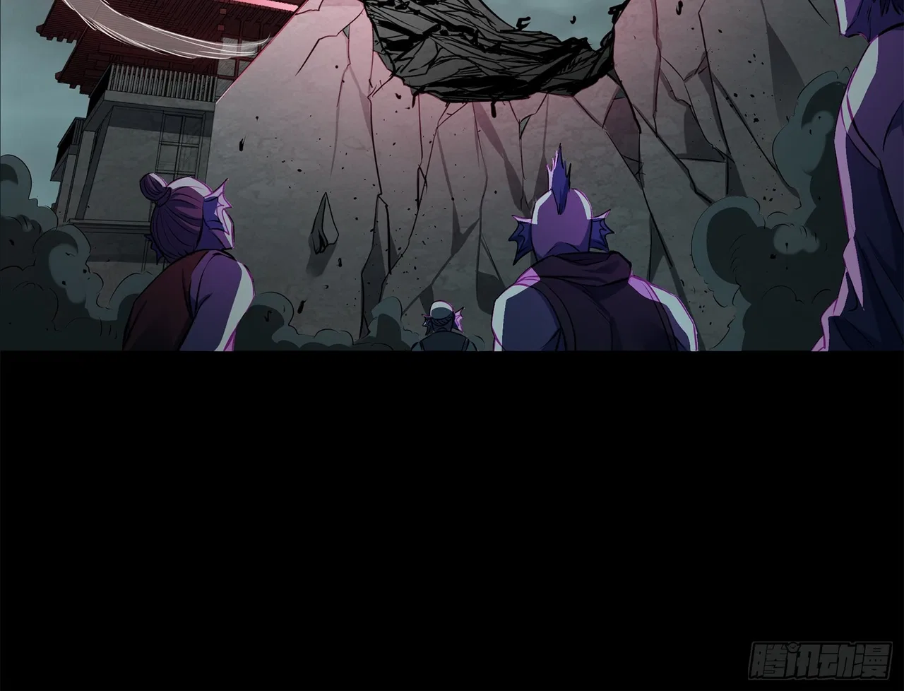 Xīngjiǎ Húnjiàng Zhuàn Chapter 142 – Page 28
