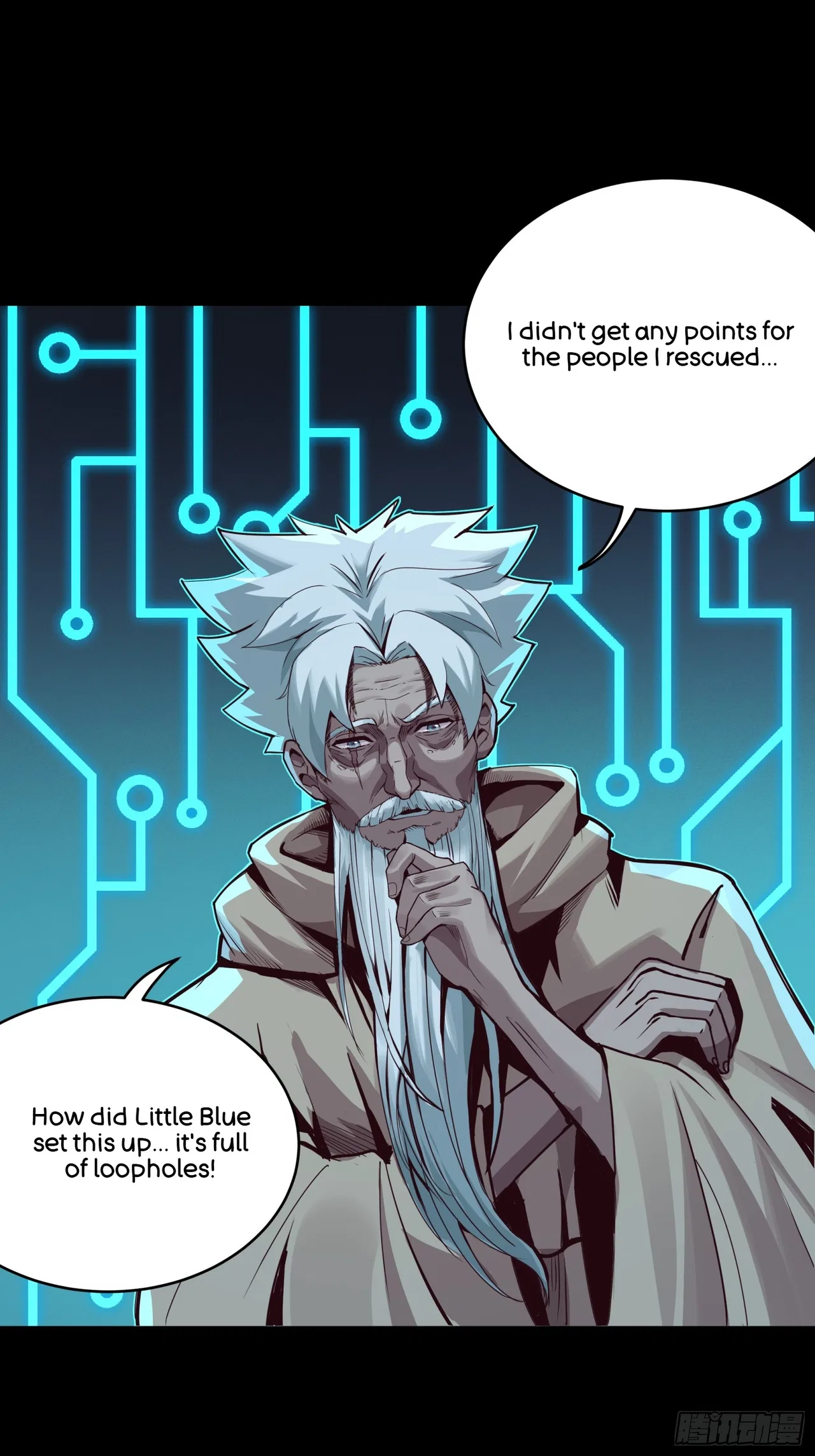 Xīngjiǎ Húnjiàng Zhuàn Chapter 142 – Page 34