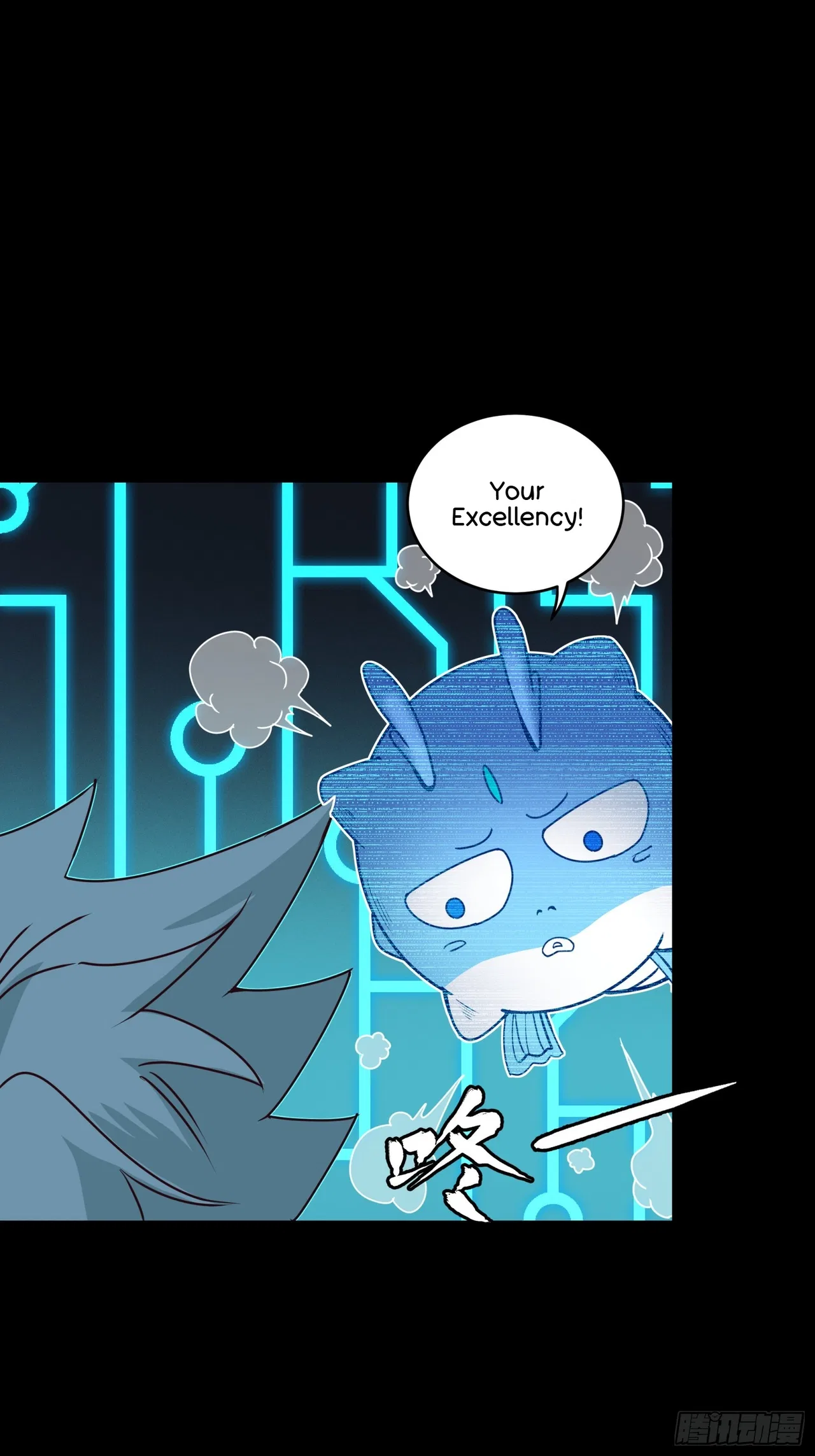 Xīngjiǎ Húnjiàng Zhuàn Chapter 142 – Page 35