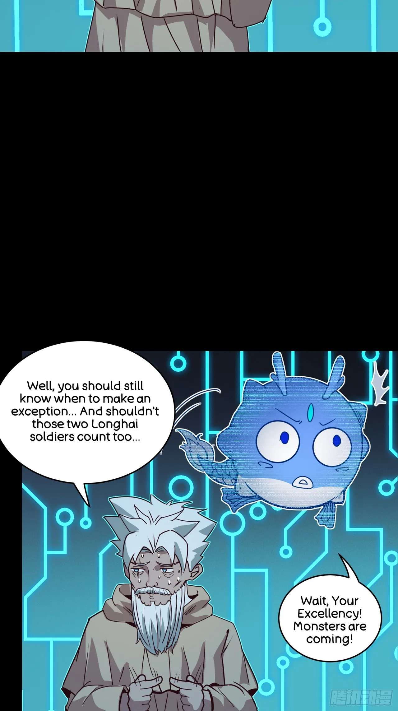 Xīngjiǎ Húnjiàng Zhuàn Chapter 142 – Page 37