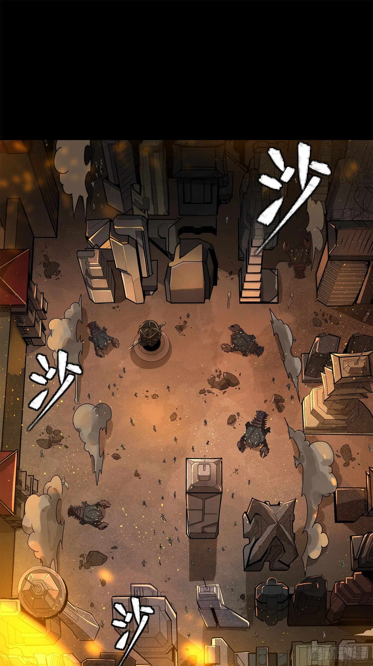 Xīngjiǎ Húnjiàng Zhuàn Chapter 142 – Page 55