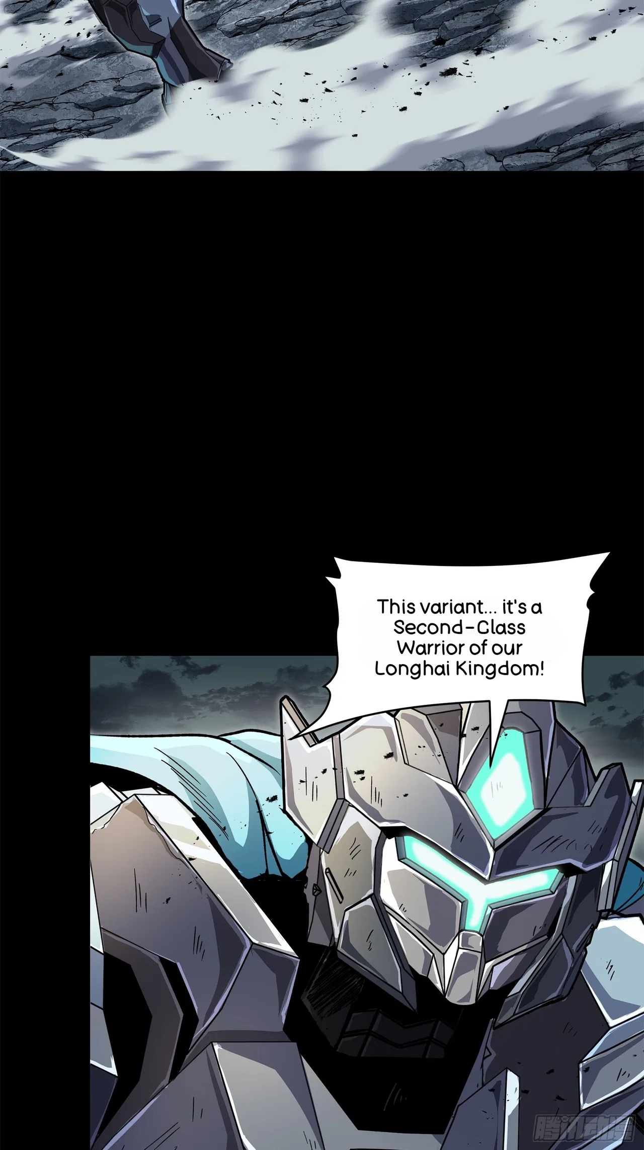 Xīngjiǎ Húnjiàng Zhuàn Chapter 141 – Page 4