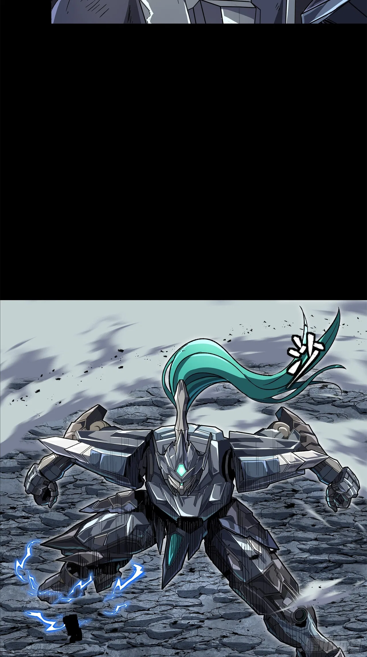 Xīngjiǎ Húnjiàng Zhuàn Chapter 141 – Page 5