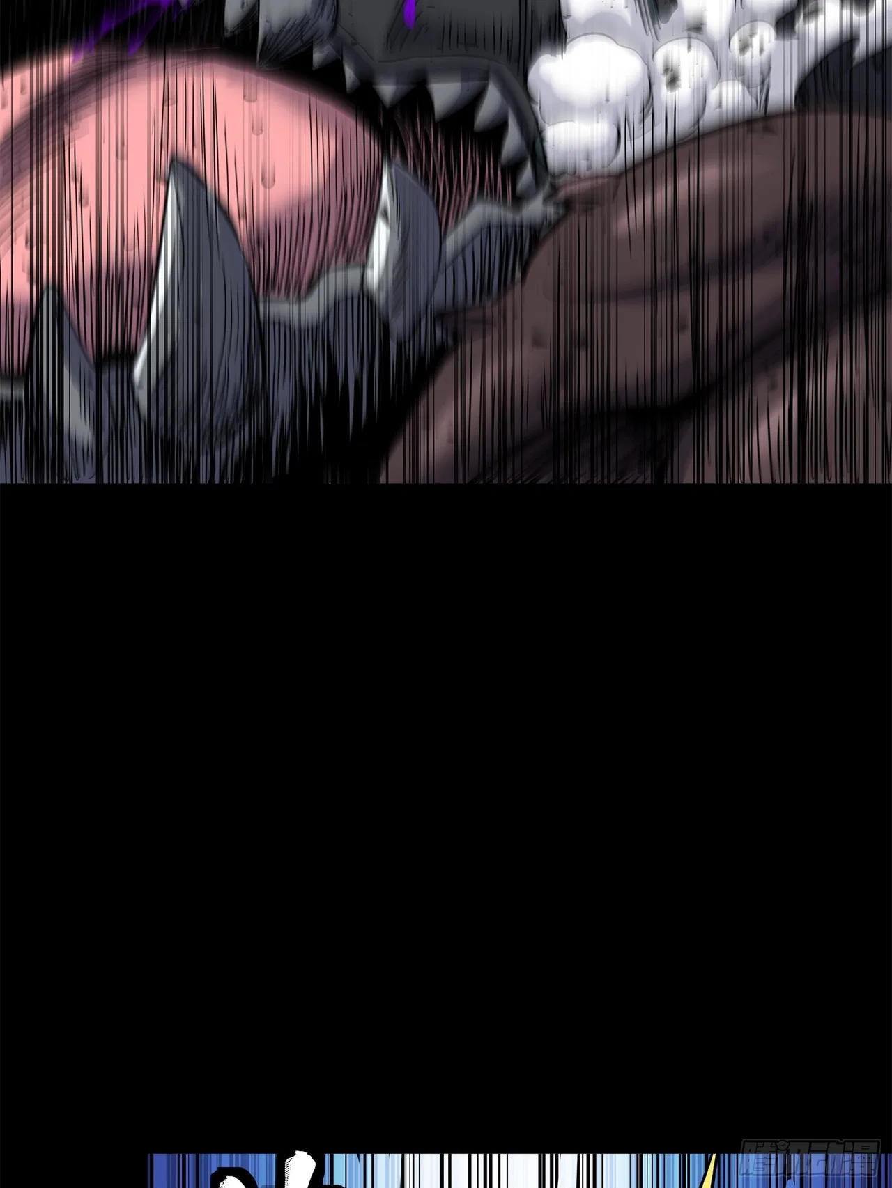 Xīngjiǎ Húnjiàng Zhuàn Chapter 141 – Page 11