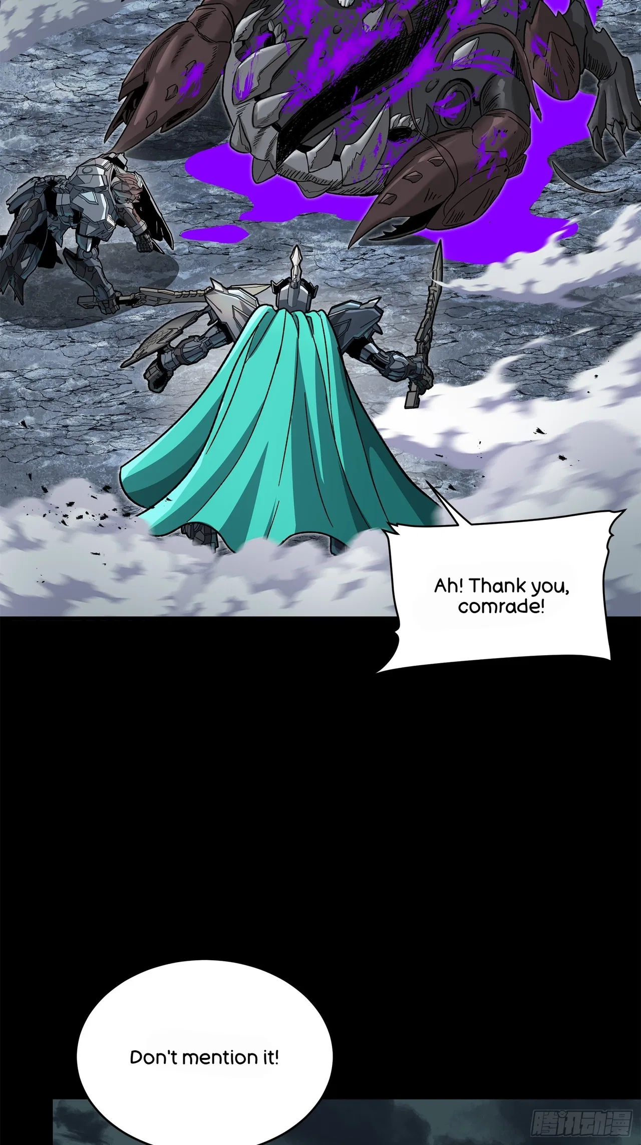 Xīngjiǎ Húnjiàng Zhuàn Chapter 141 – Page 18
