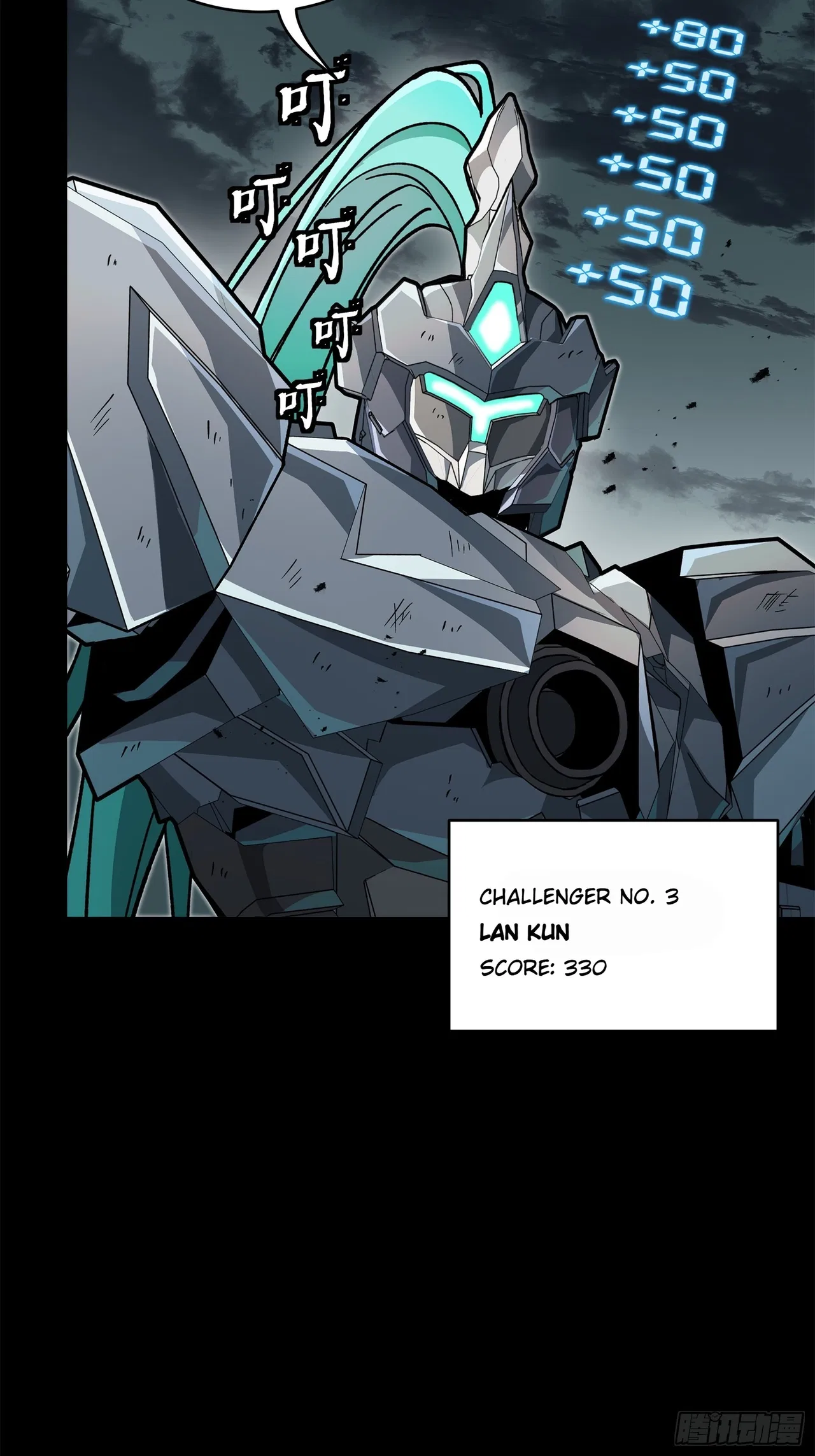 Xīngjiǎ Húnjiàng Zhuàn Chapter 141 – Page 19