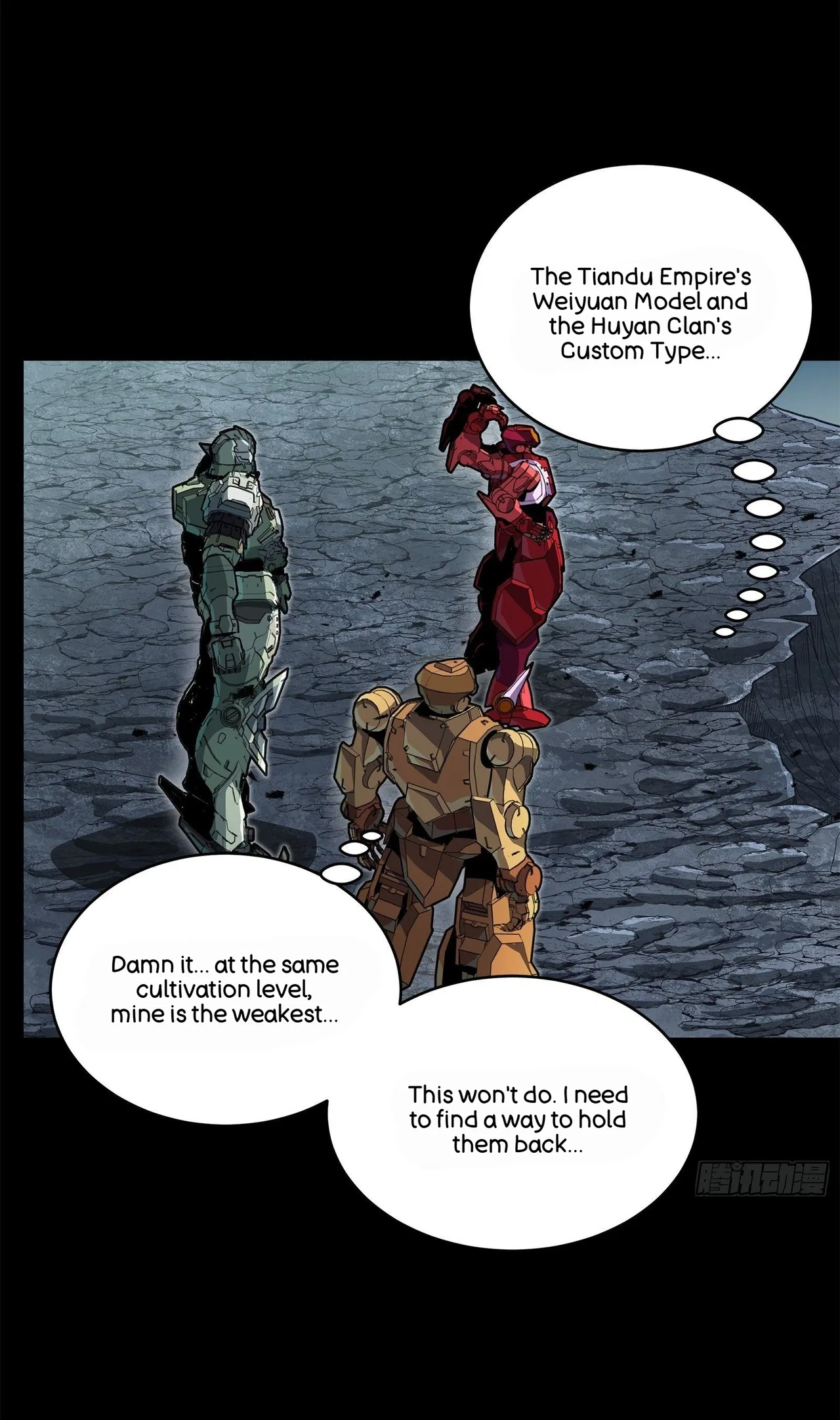 Xīngjiǎ Húnjiàng Zhuàn Chapter 141 – Page 24