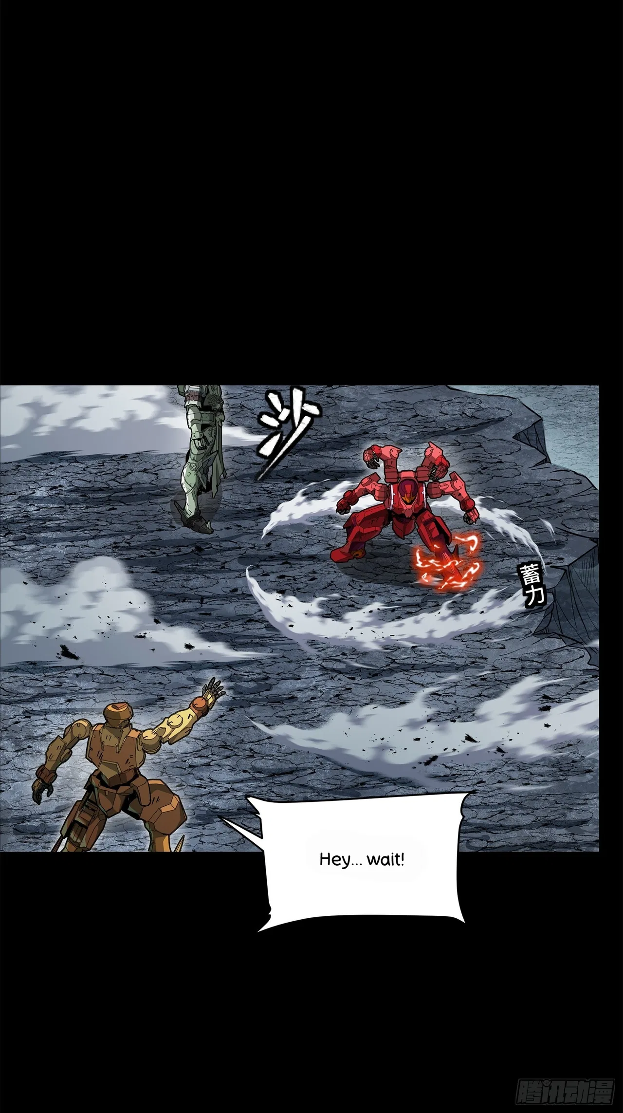 Xīngjiǎ Húnjiàng Zhuàn Chapter 141 – Page 27