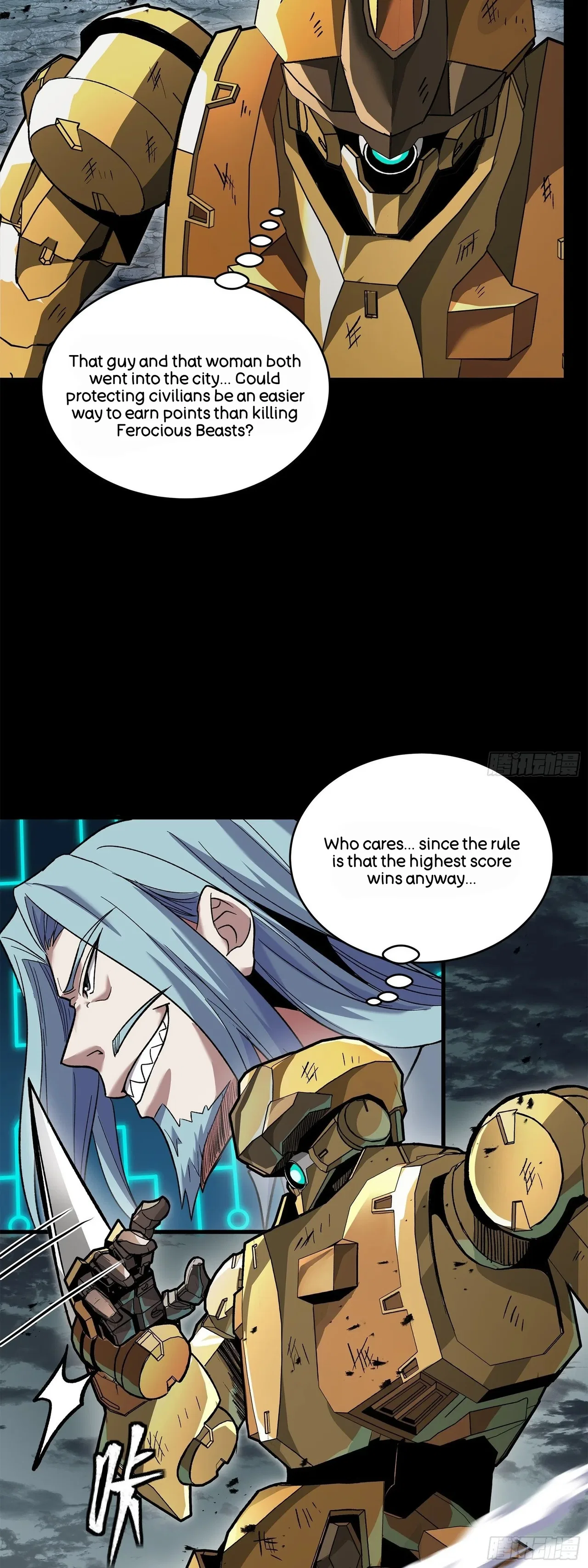 Xīngjiǎ Húnjiàng Zhuàn Chapter 141 – Page 33