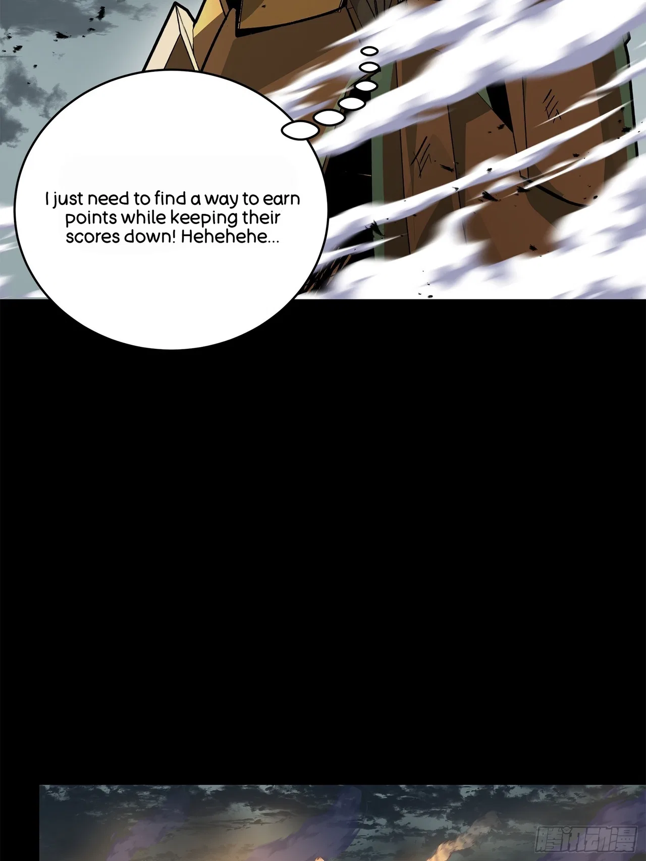 Xīngjiǎ Húnjiàng Zhuàn Chapter 141 – Page 34