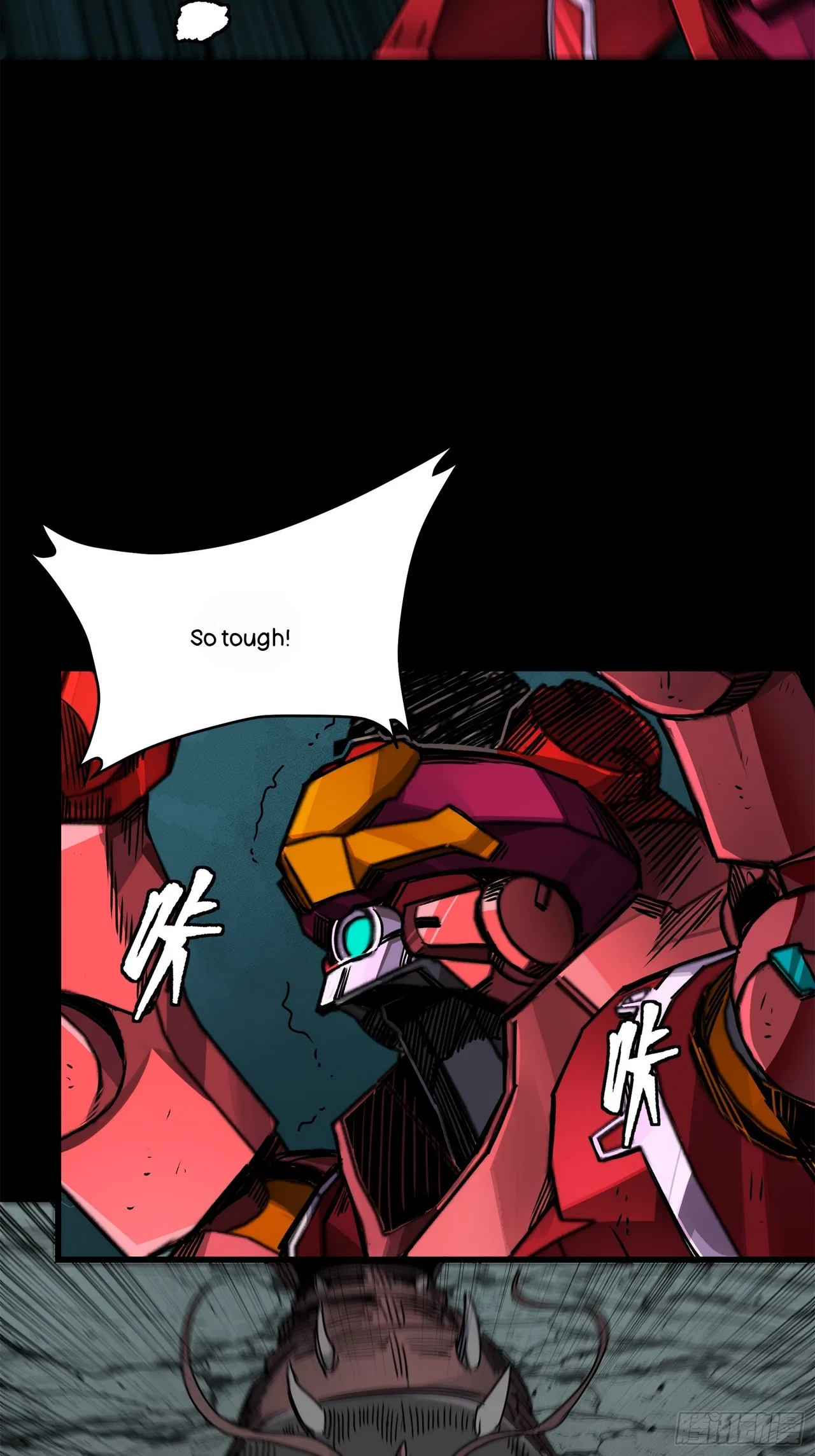 Xīngjiǎ Húnjiàng Zhuàn Chapter 141 – Page 38