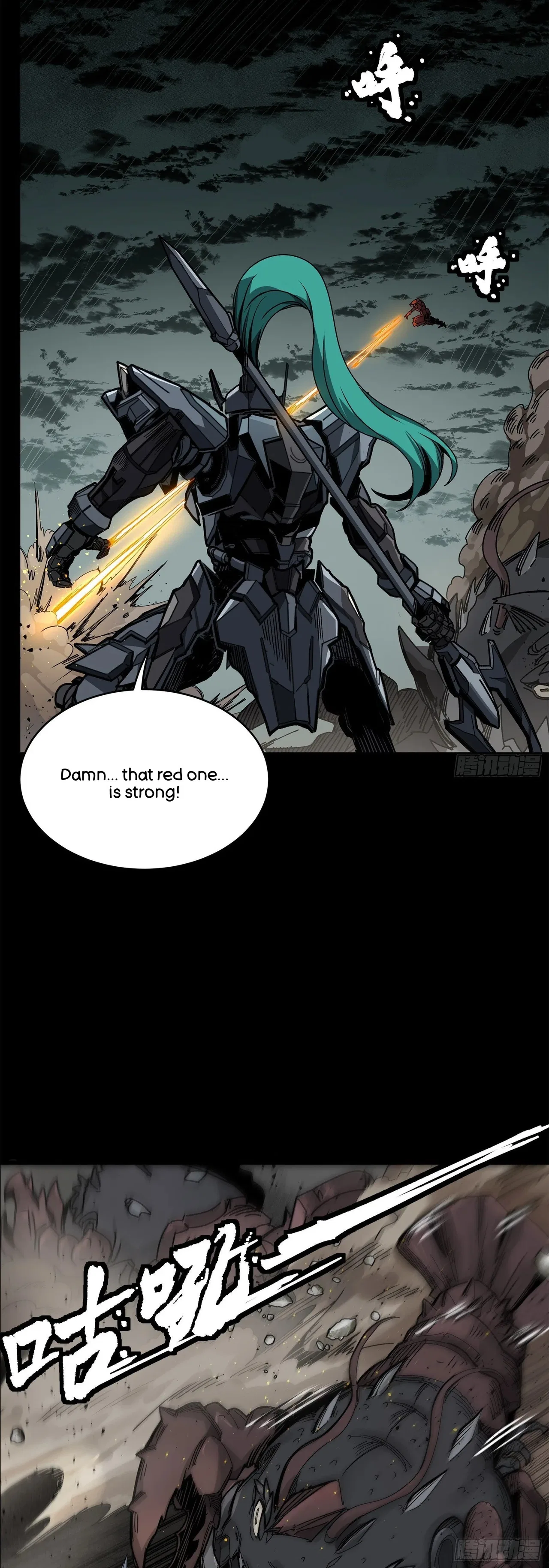 Xīngjiǎ Húnjiàng Zhuàn Chapter 141 – Page 64