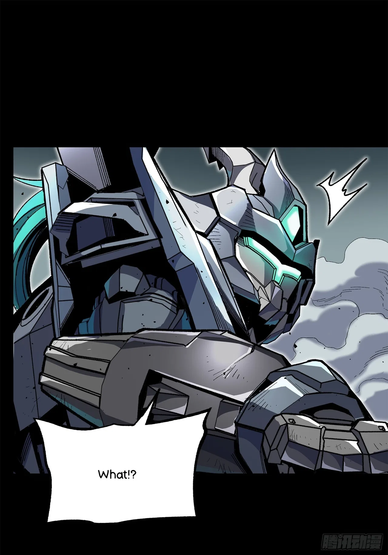 Xīngjiǎ Húnjiàng Zhuàn Chapter 141 – Page 74