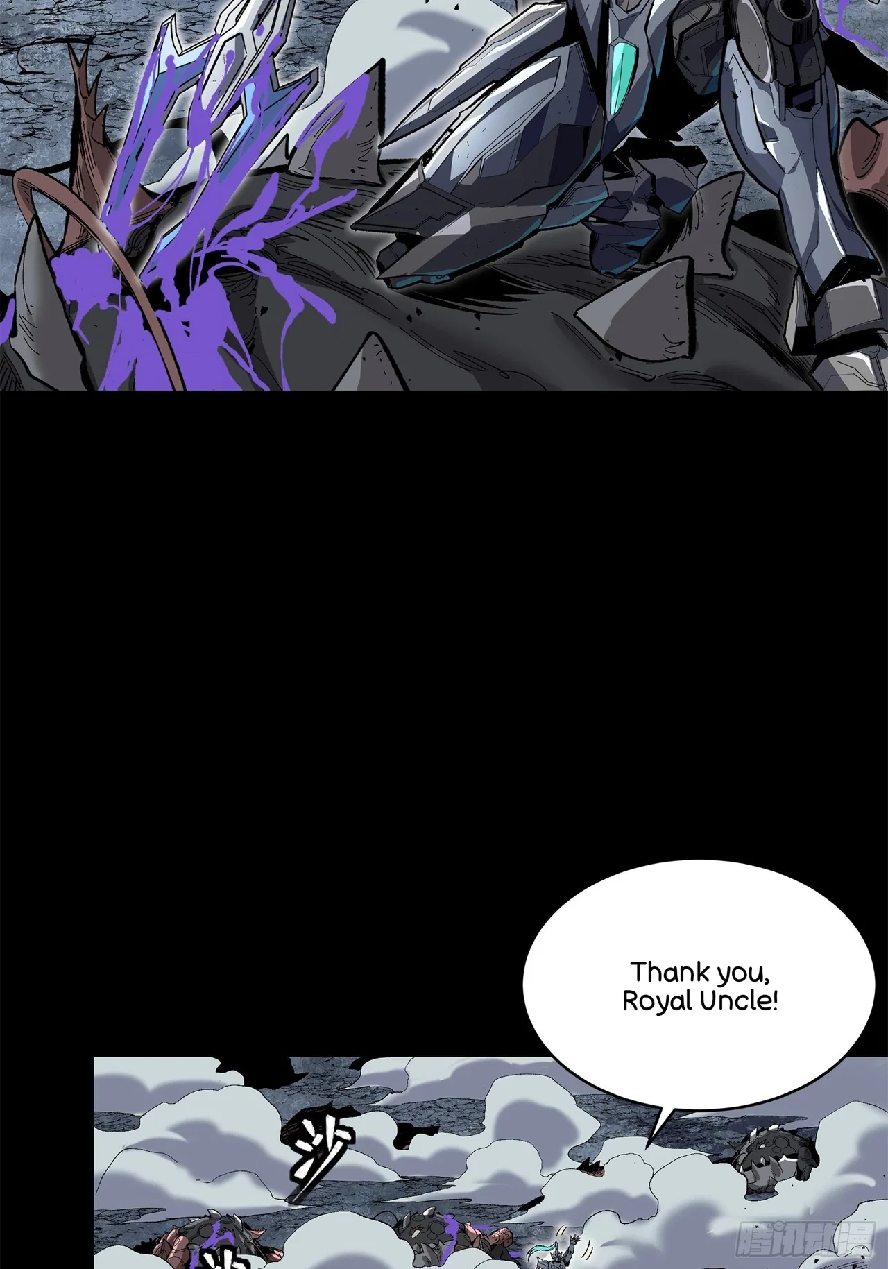 Xīngjiǎ Húnjiàng Zhuàn Chapter 141 – Page 76