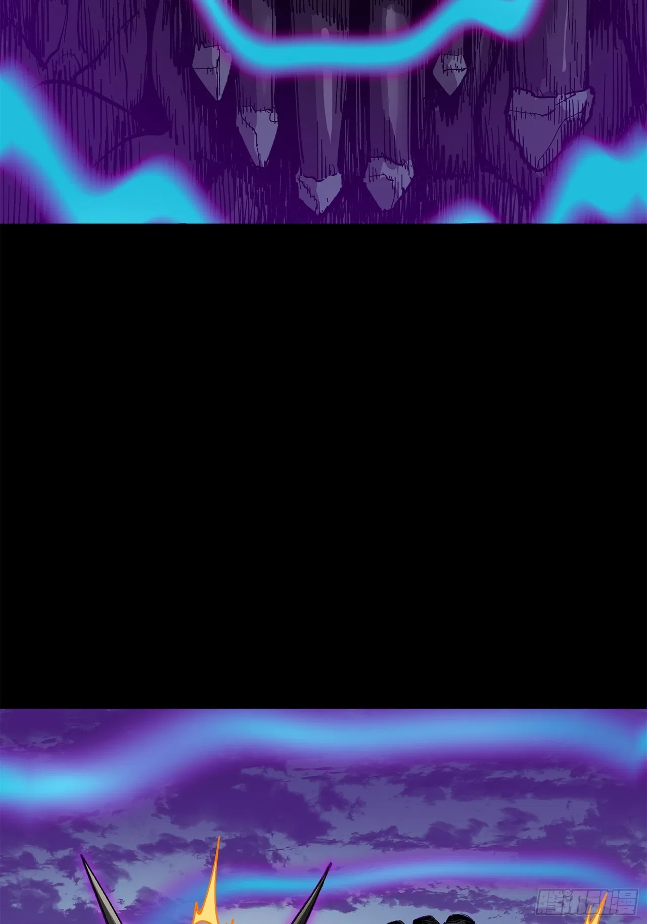 Xīngjiǎ Húnjiàng Zhuàn Chapter 141 – Page 80