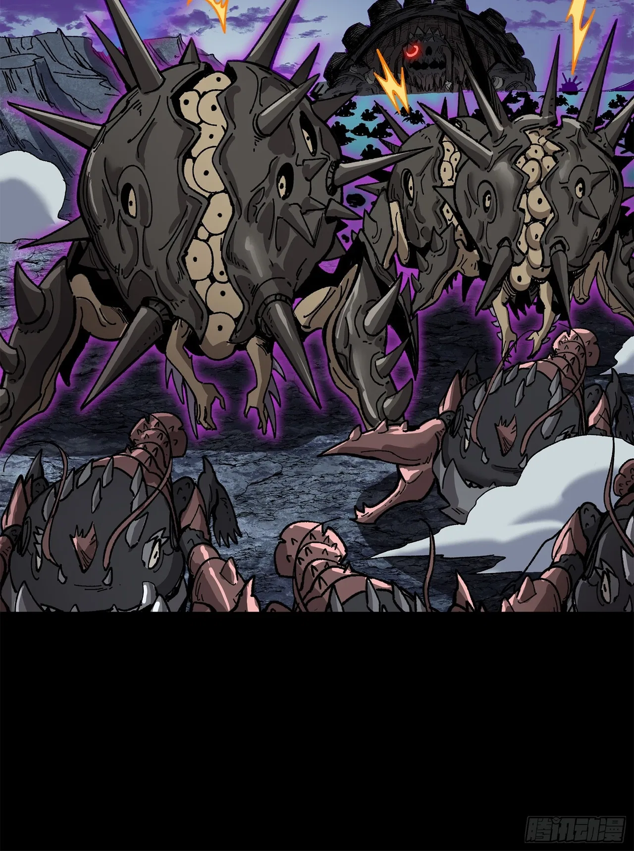Xīngjiǎ Húnjiàng Zhuàn Chapter 141 – Page 81