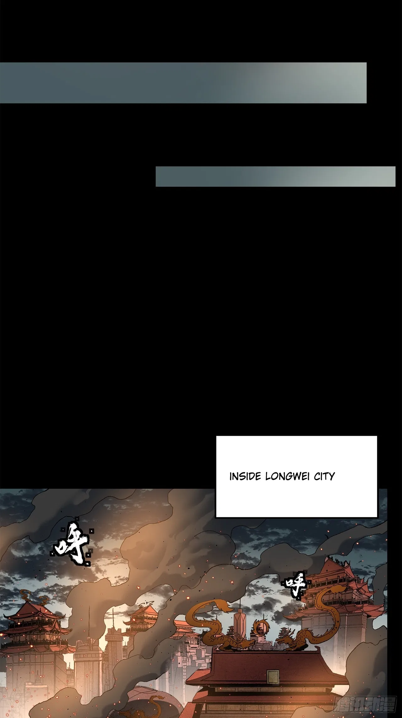 Xīngjiǎ Húnjiàng Zhuàn Chapter 141 – Page 91