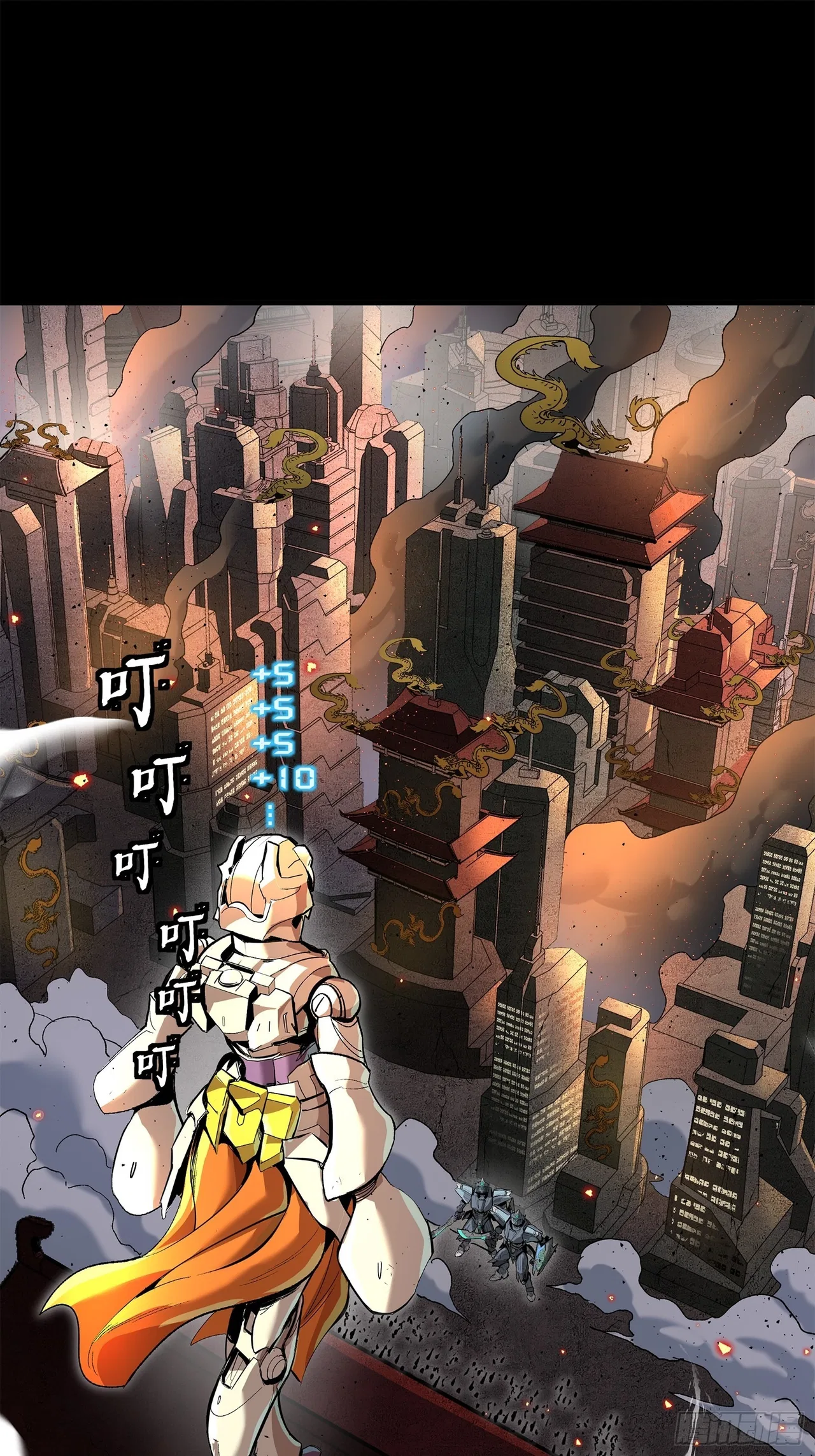 Xīngjiǎ Húnjiàng Zhuàn Chapter 141 – Page 95