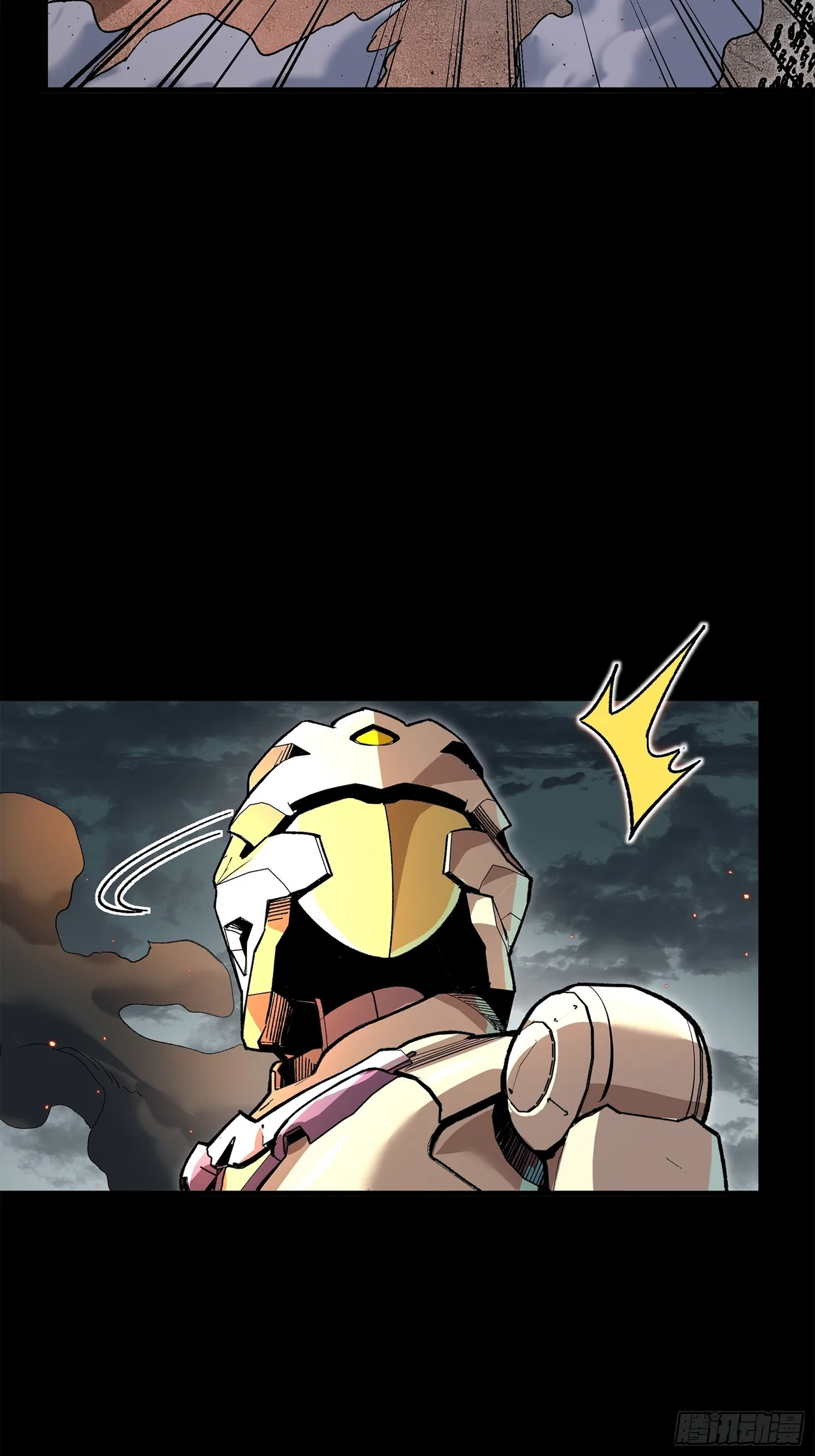 Xīngjiǎ Húnjiàng Zhuàn Chapter 141 – Page 97