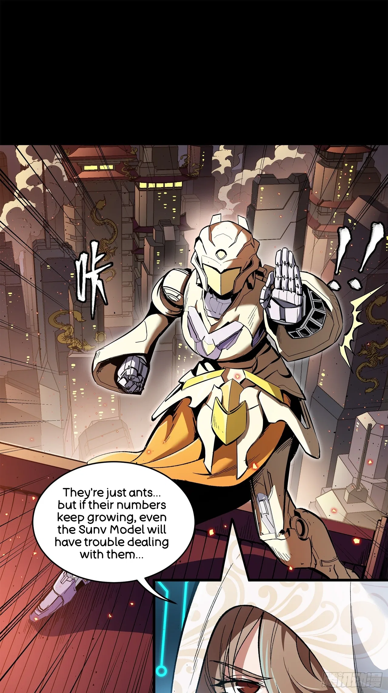 Xīngjiǎ Húnjiàng Zhuàn Chapter 141 – Page 99