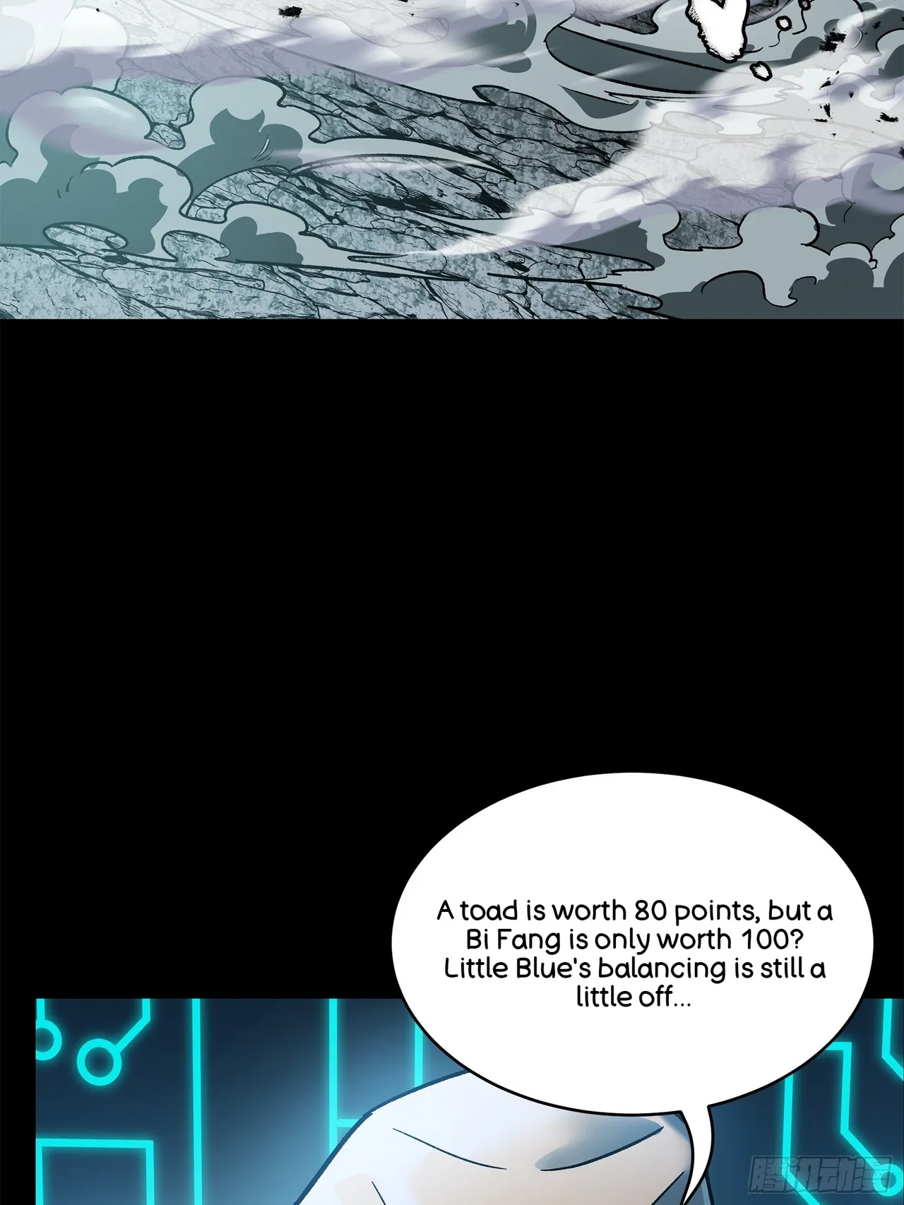 Xīngjiǎ Húnjiàng Zhuàn Chapter 141 – Page 115