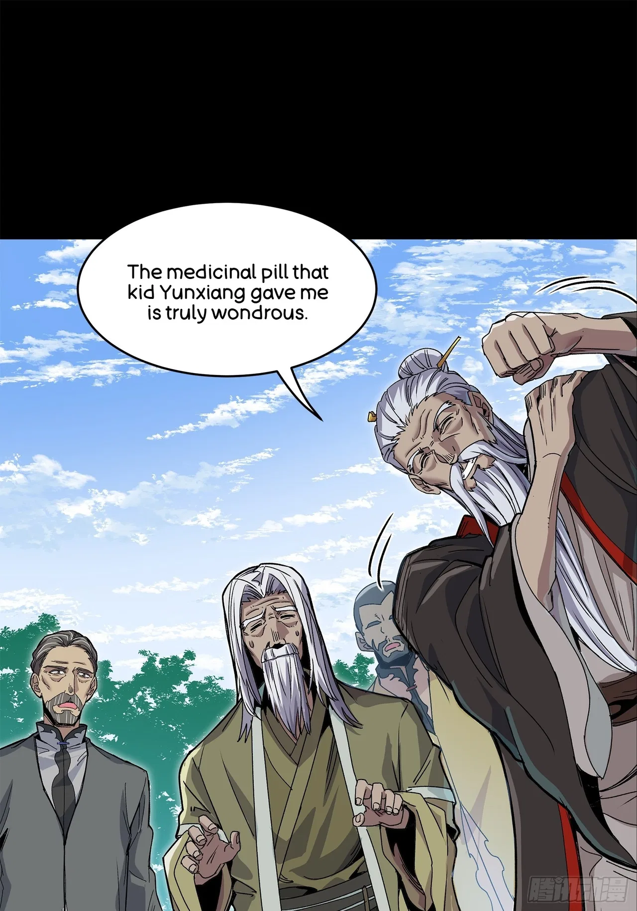 Xīngjiǎ Húnjiàng Zhuàn Chapter 140 – Page 12