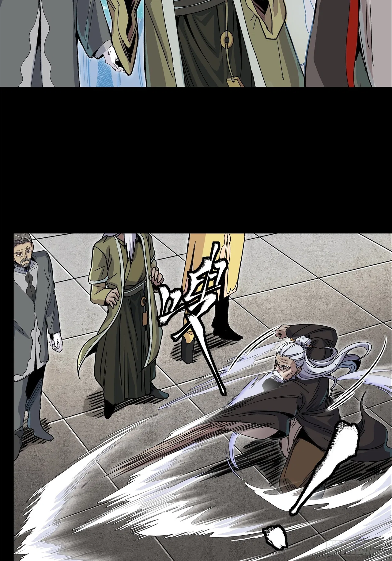Xīngjiǎ Húnjiàng Zhuàn Chapter 140 – Page 13