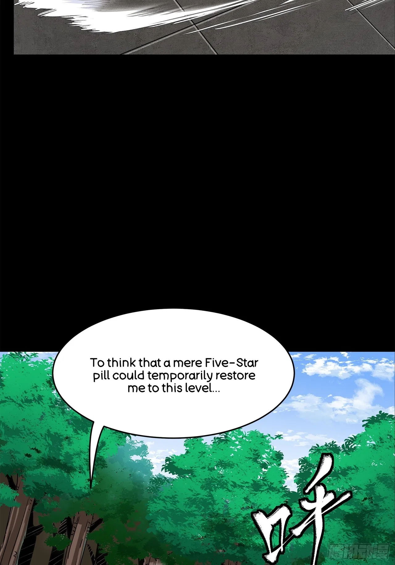 Xīngjiǎ Húnjiàng Zhuàn Chapter 140 – Page 14