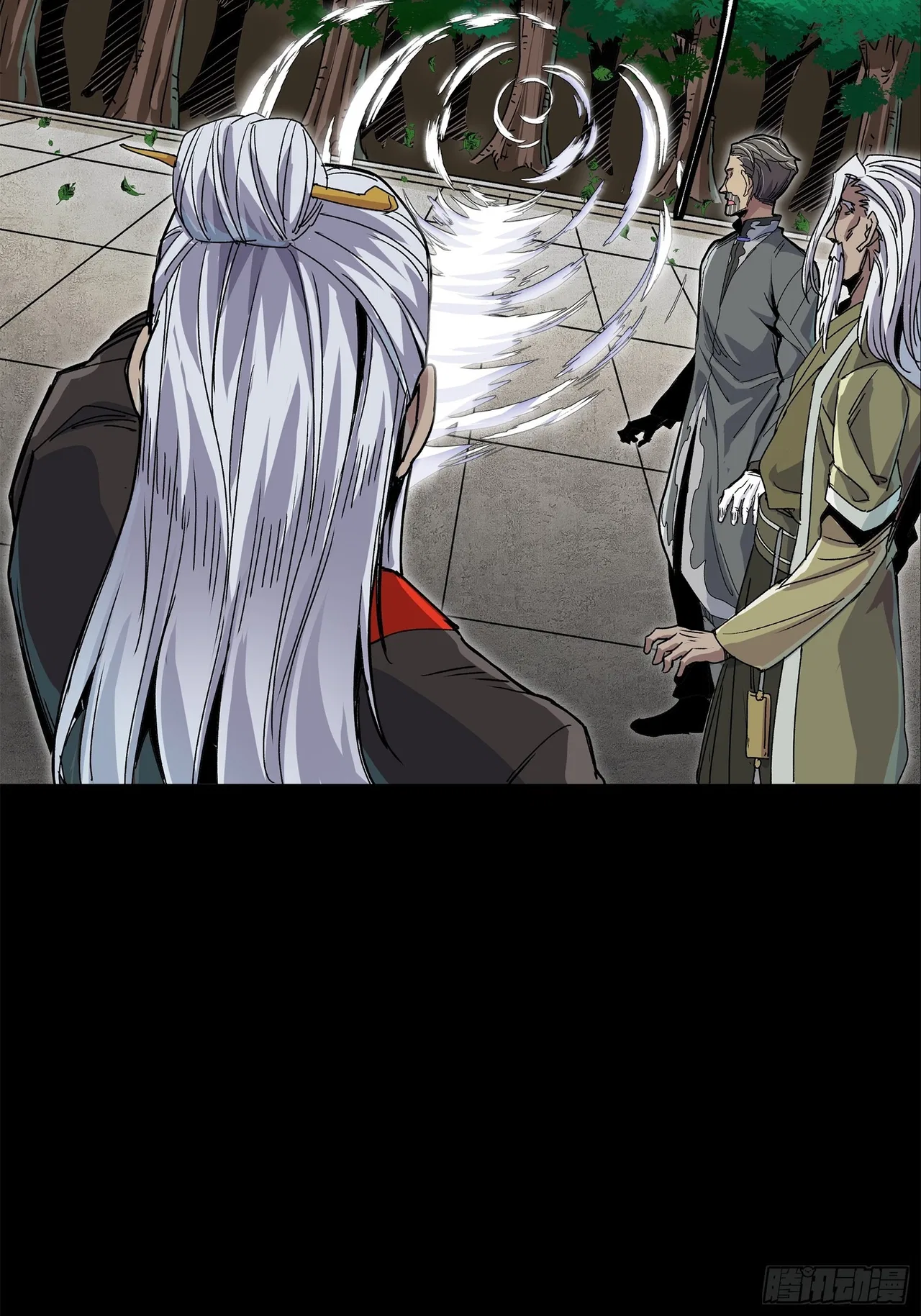 Xīngjiǎ Húnjiàng Zhuàn Chapter 140 – Page 15