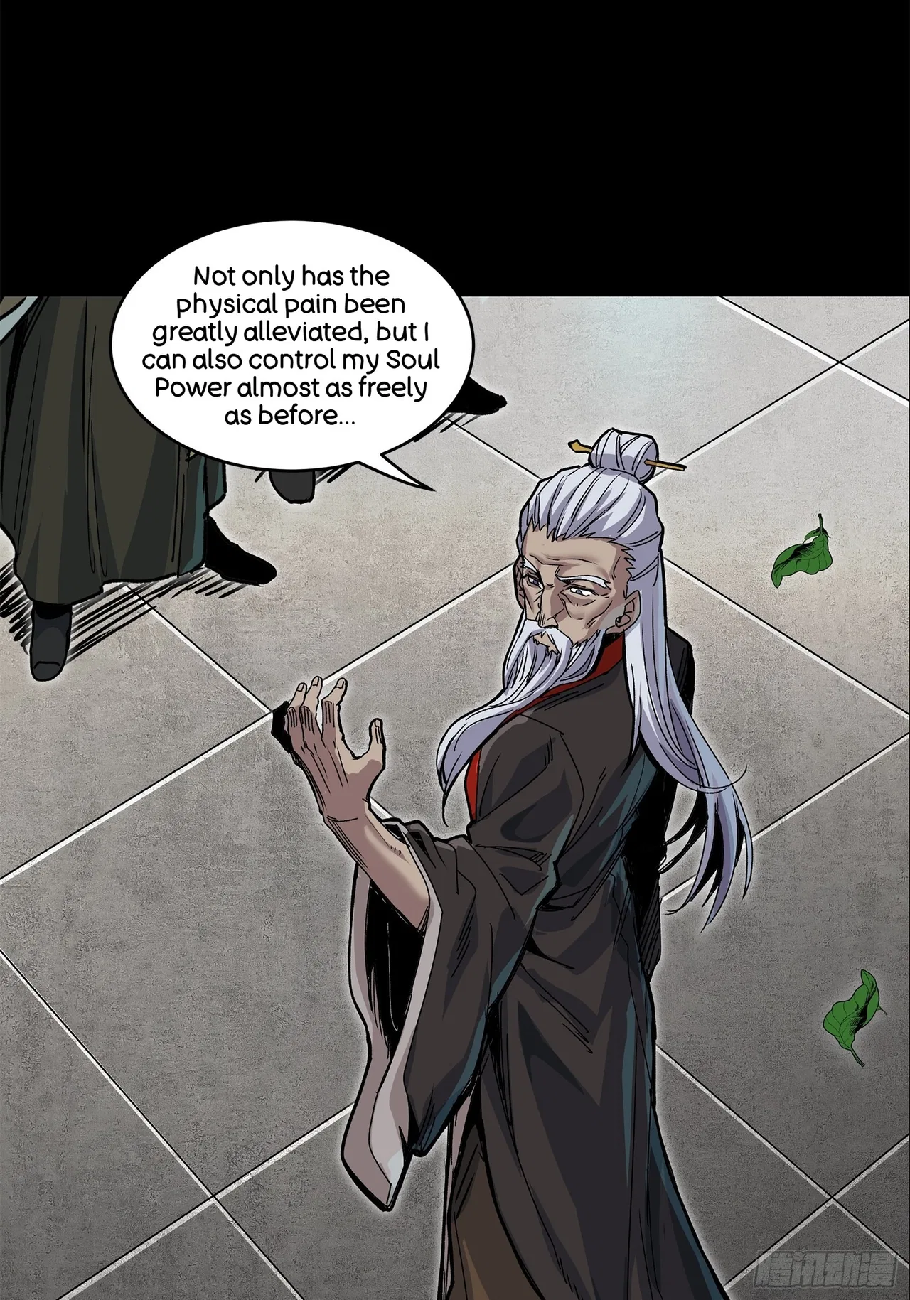 Xīngjiǎ Húnjiàng Zhuàn Chapter 140 – Page 17