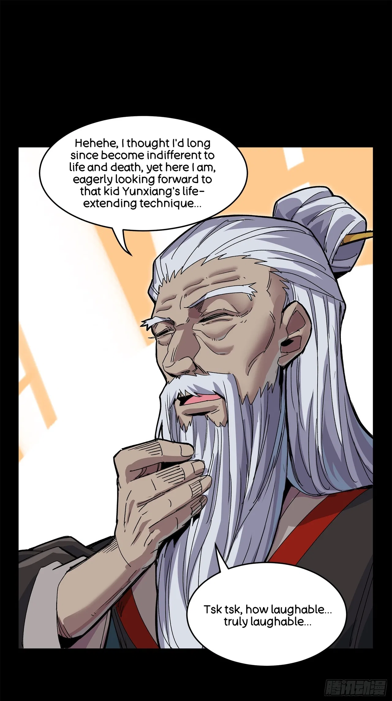 Xīngjiǎ Húnjiàng Zhuàn Chapter 140 – Page 19