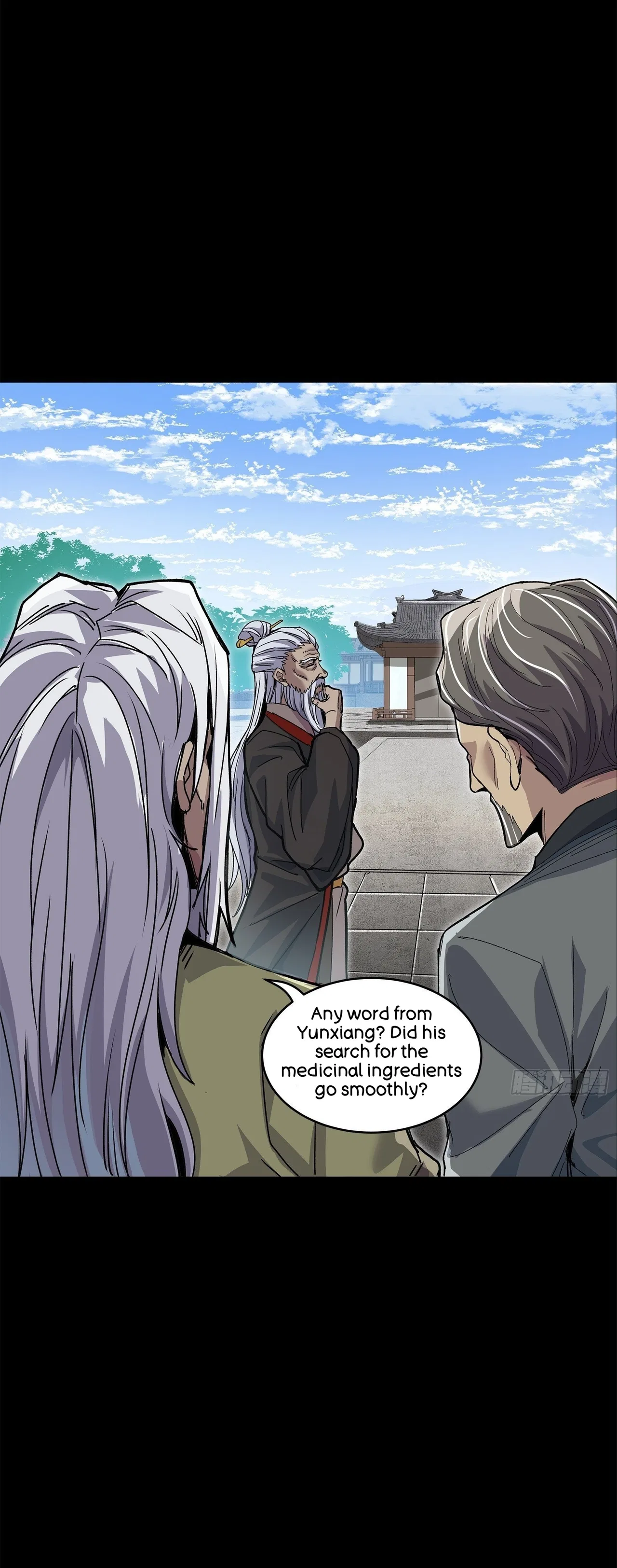 Xīngjiǎ Húnjiàng Zhuàn Chapter 140 – Page 20
