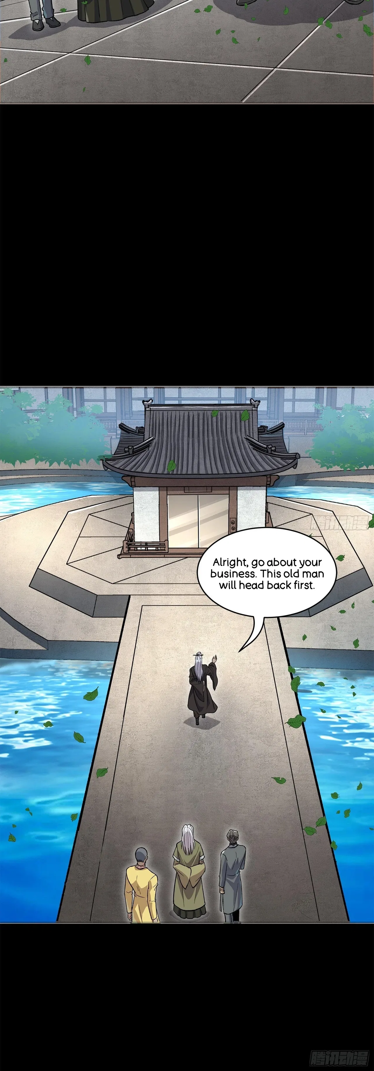 Xīngjiǎ Húnjiàng Zhuàn Chapter 140 – Page 24