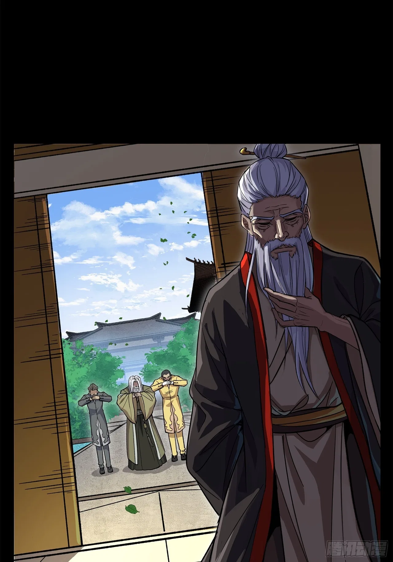 Xīngjiǎ Húnjiàng Zhuàn Chapter 140 – Page 25