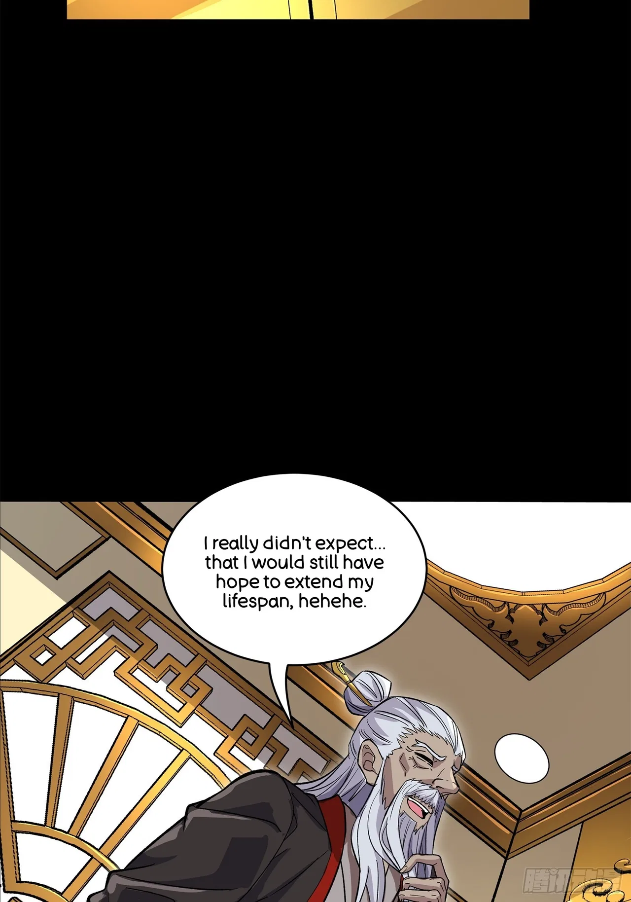 Xīngjiǎ Húnjiàng Zhuàn Chapter 140 – Page 27