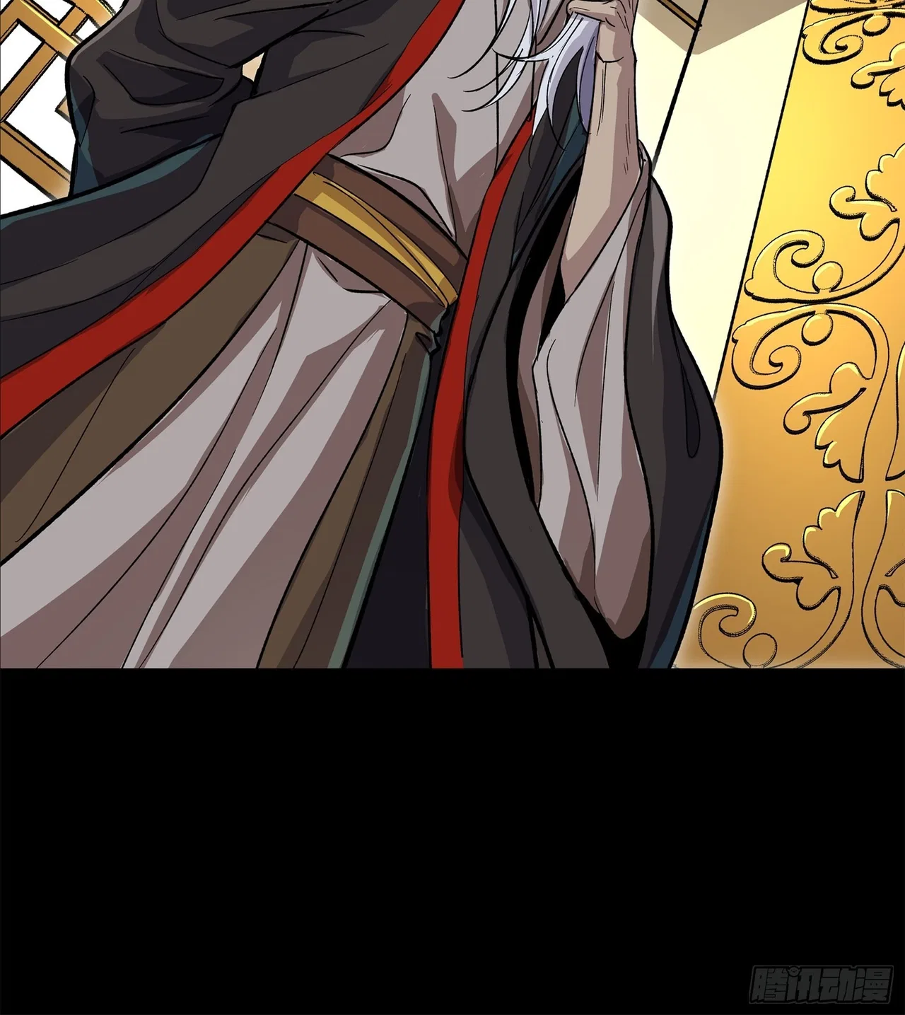 Xīngjiǎ Húnjiàng Zhuàn Chapter 140 – Page 28