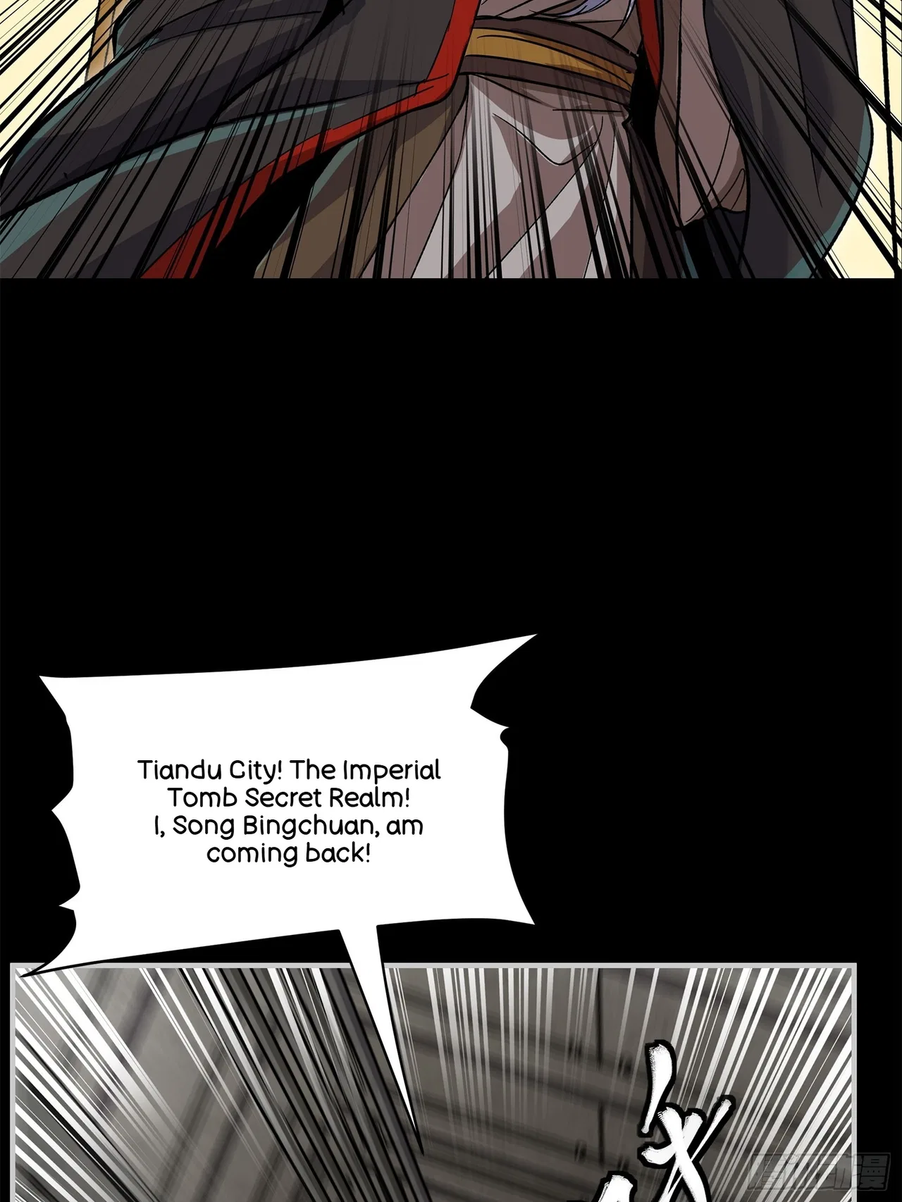 Xīngjiǎ Húnjiàng Zhuàn Chapter 140 – Page 31