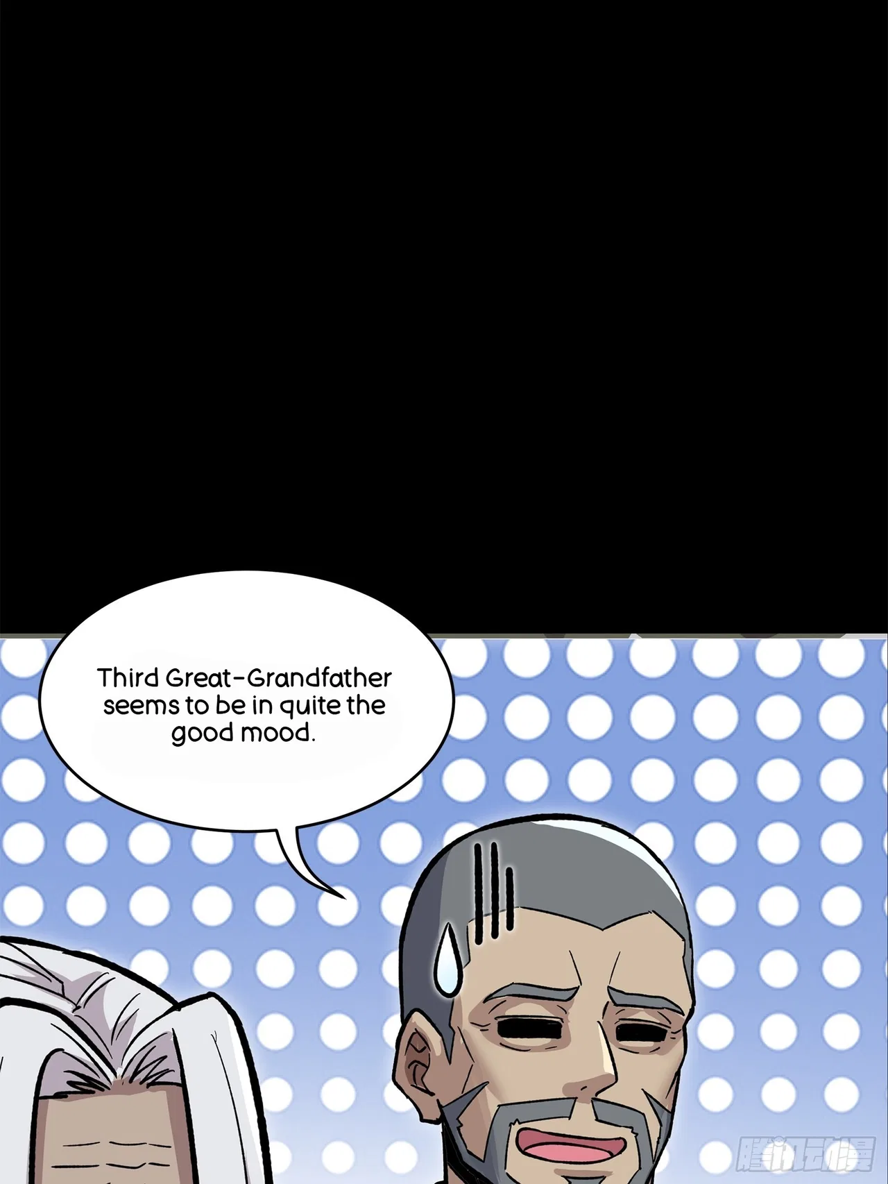 Xīngjiǎ Húnjiàng Zhuàn Chapter 140 – Page 33