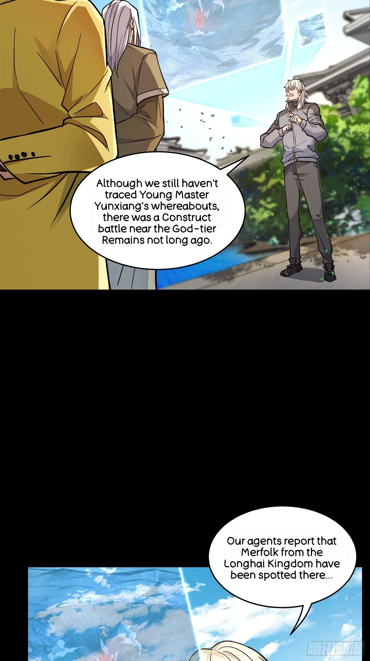 Xīngjiǎ Húnjiàng Zhuàn Chapter 140 – Page 43