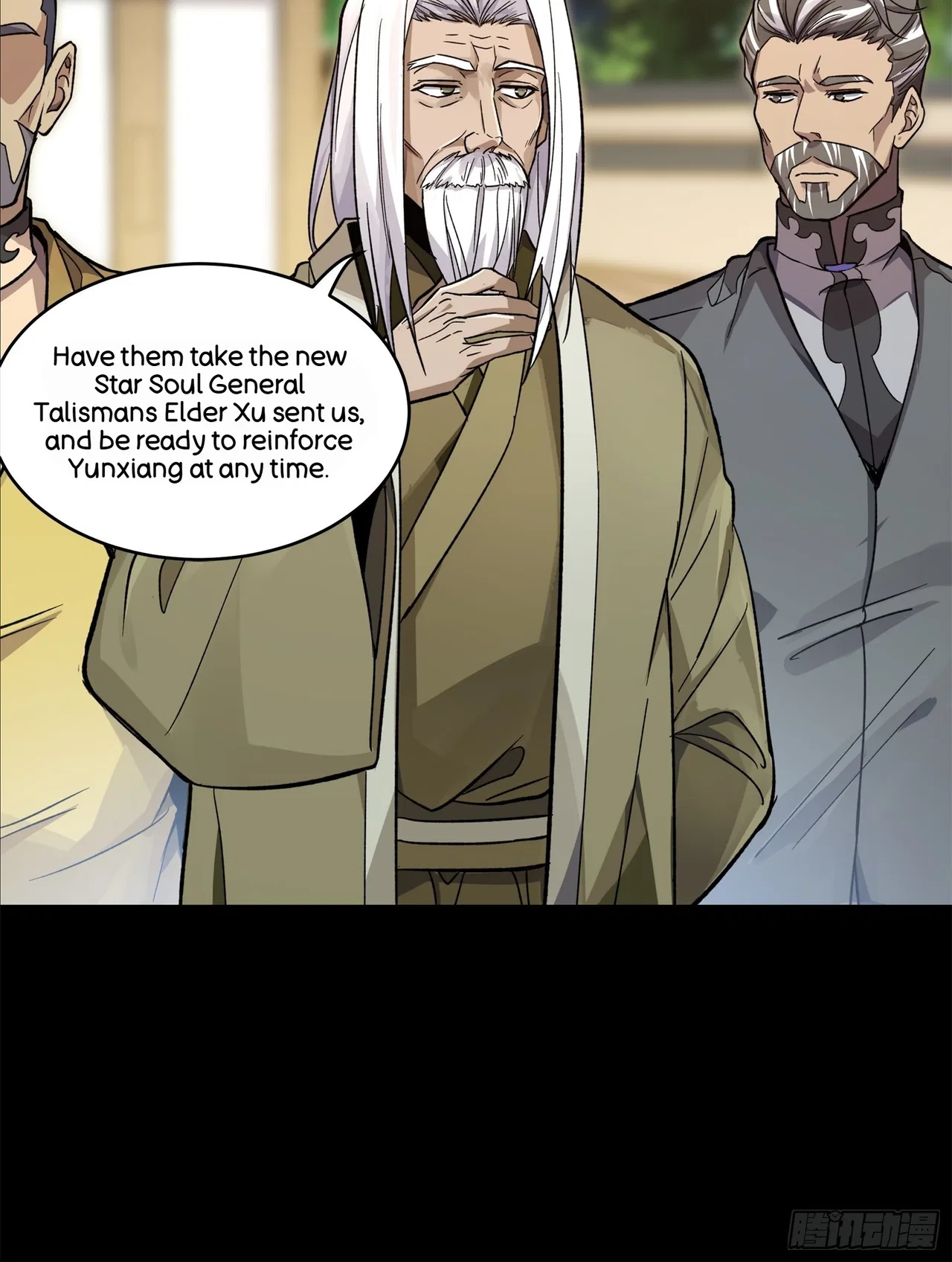 Xīngjiǎ Húnjiàng Zhuàn Chapter 140 – Page 45