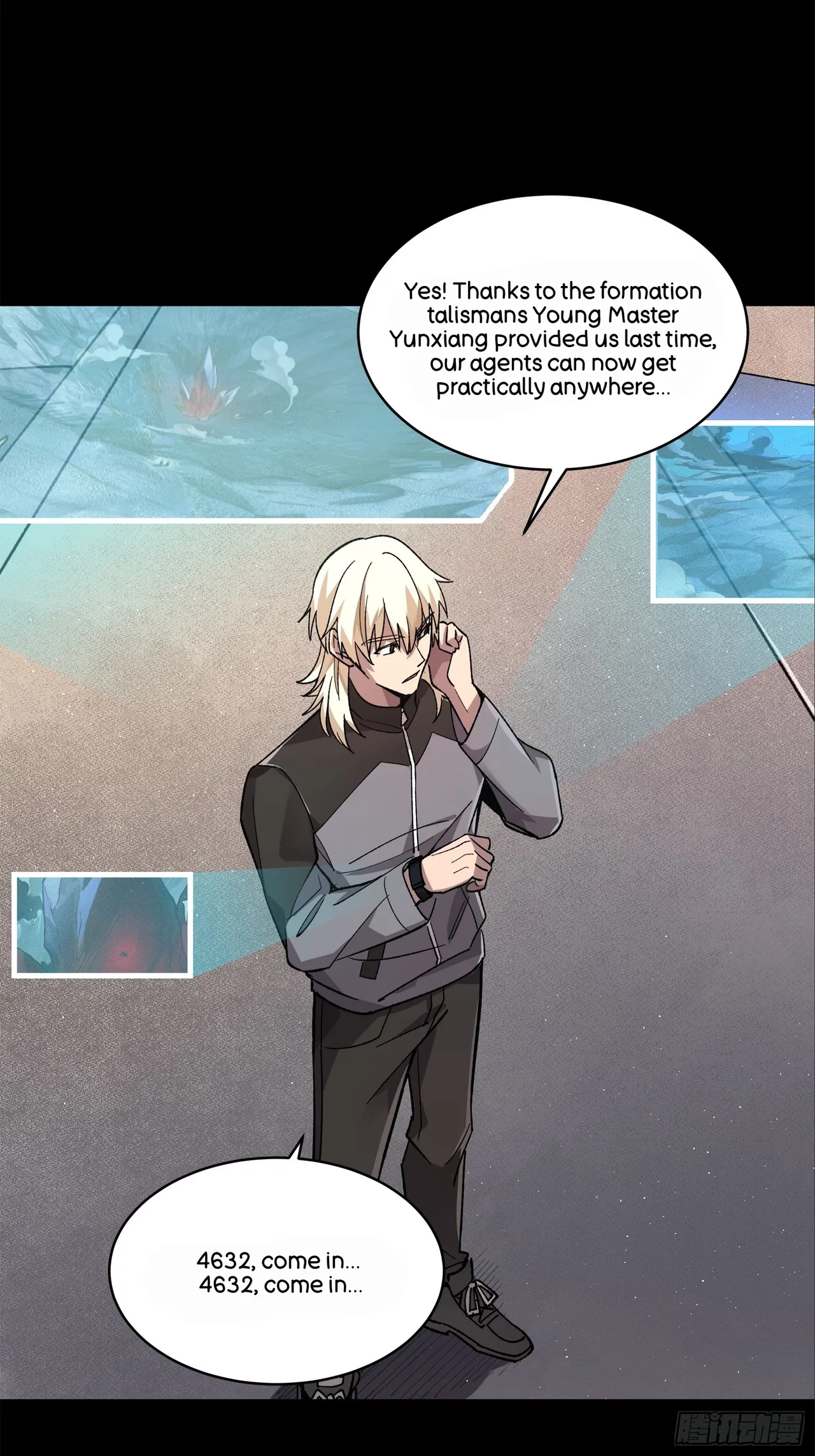 Xīngjiǎ Húnjiàng Zhuàn Chapter 140 – Page 48