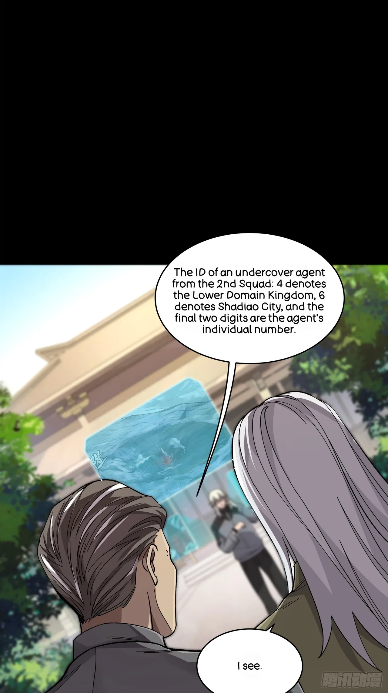 Xīngjiǎ Húnjiàng Zhuàn Chapter 140 – Page 49