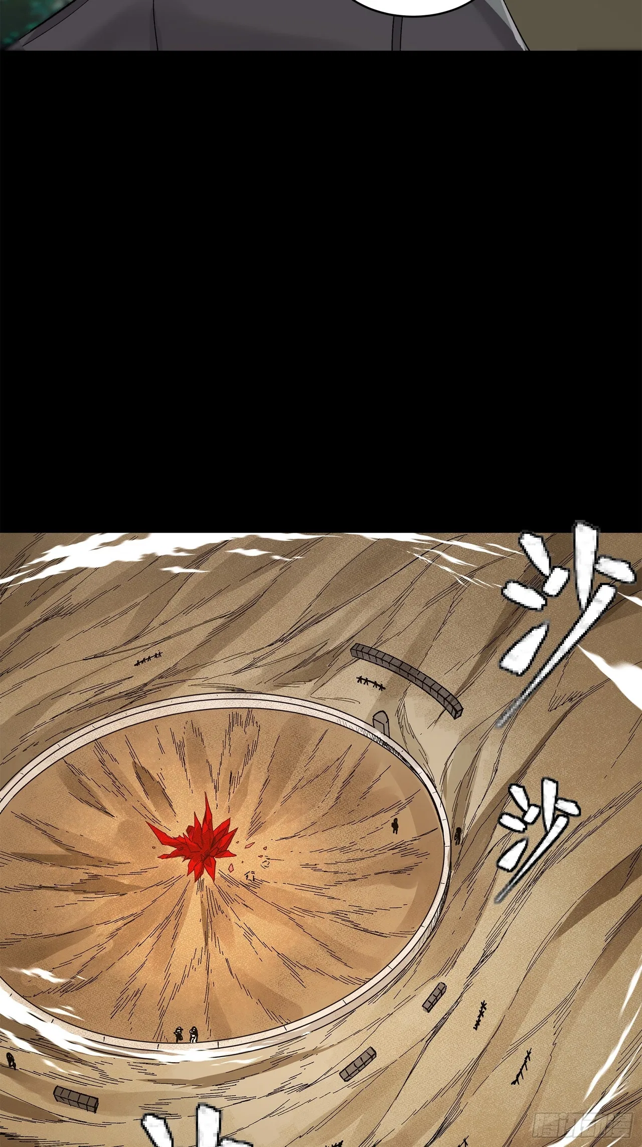 Xīngjiǎ Húnjiàng Zhuàn Chapter 140 – Page 50