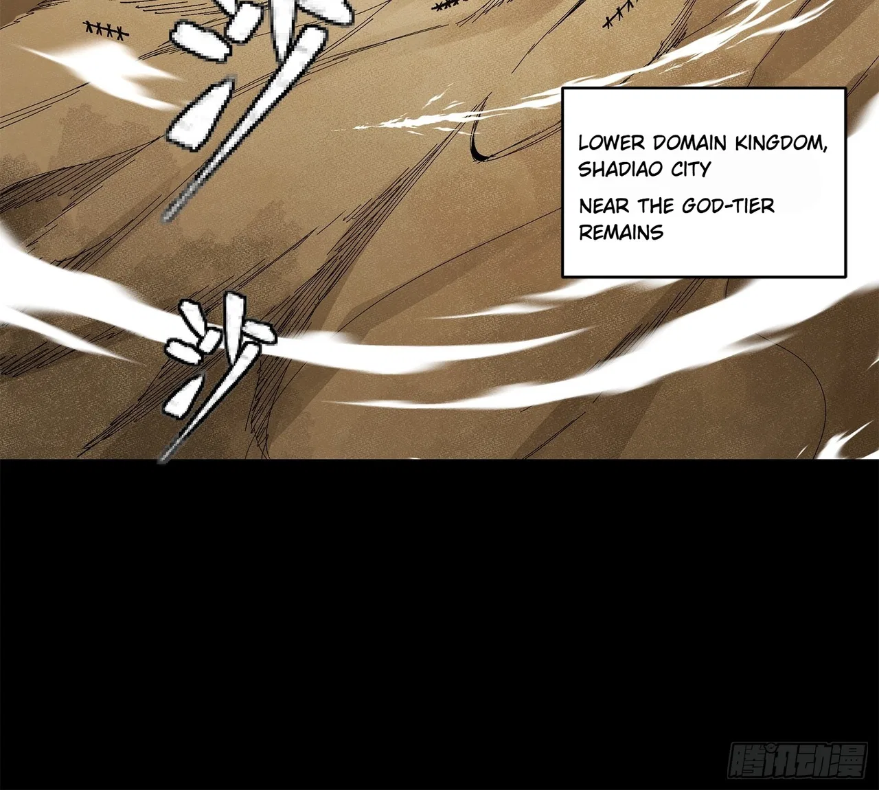Xīngjiǎ Húnjiàng Zhuàn Chapter 140 – Page 51
